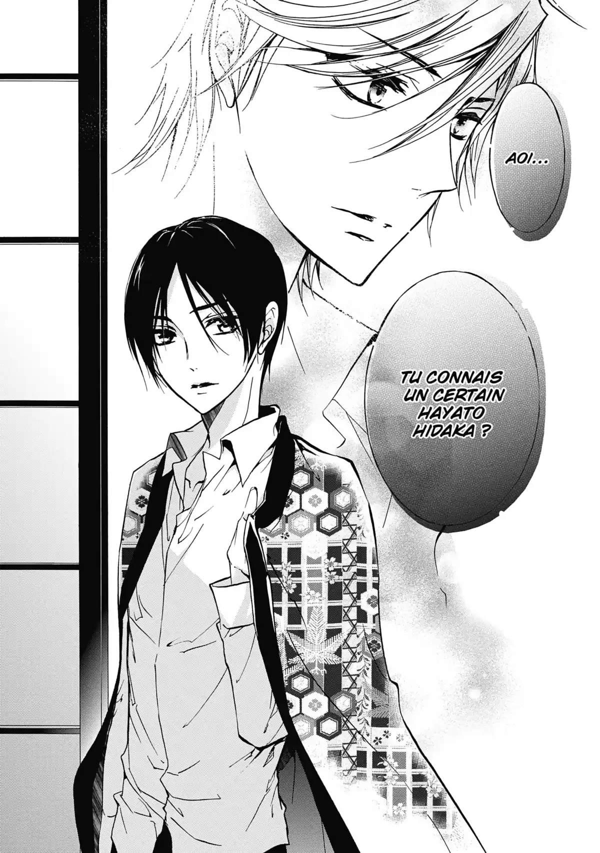 The Demon Prince & Momochi Volume 4 page 23