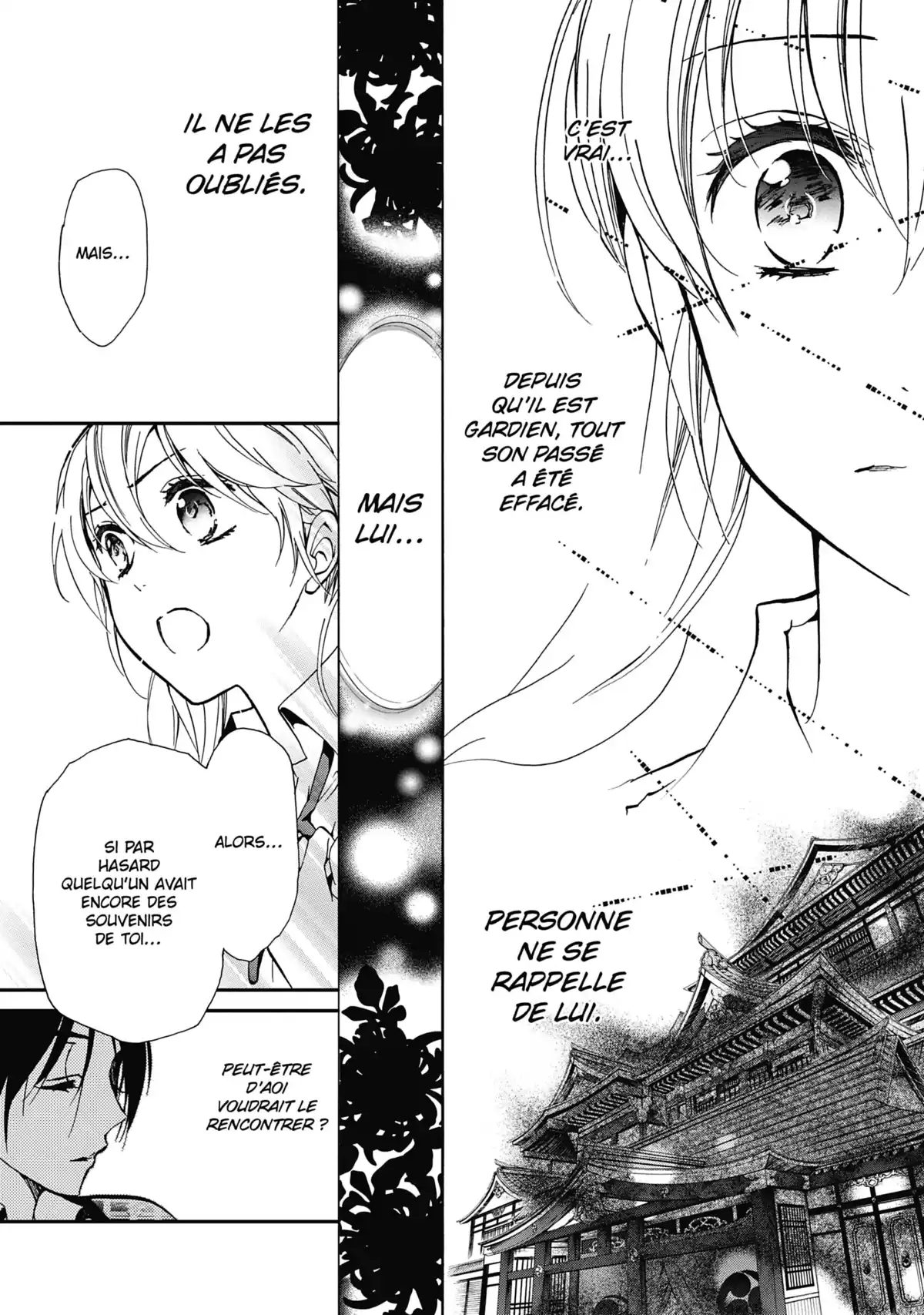 The Demon Prince & Momochi Volume 4 page 26