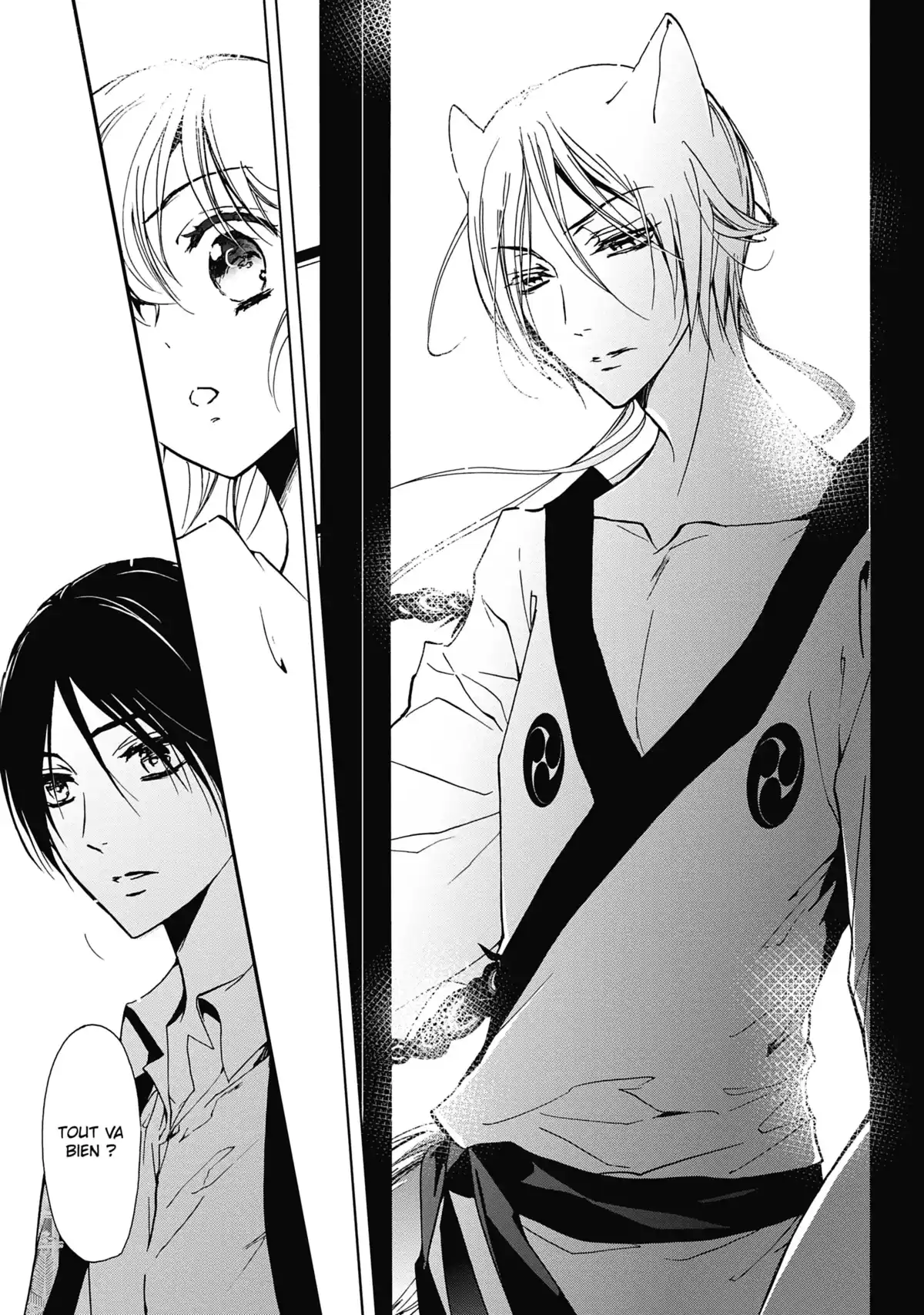 The Demon Prince & Momochi Volume 4 page 30