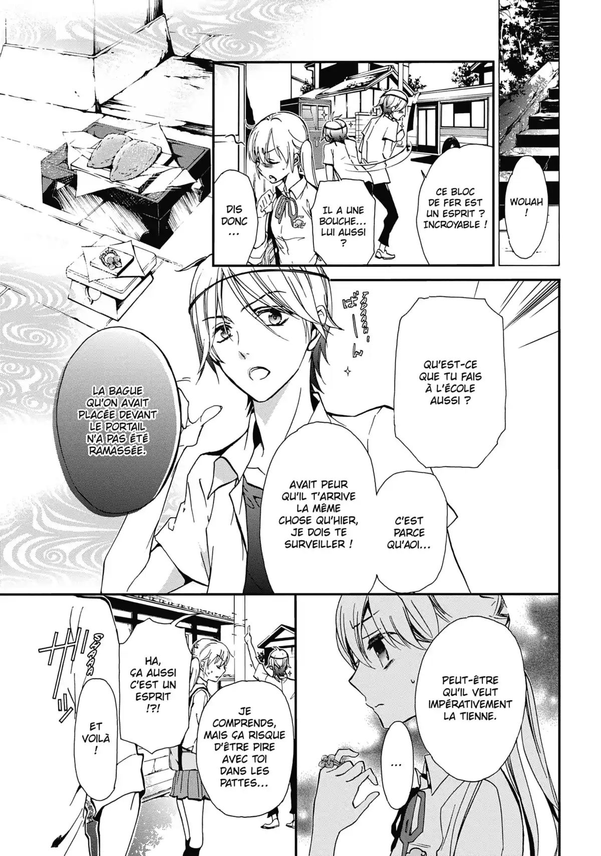 The Demon Prince & Momochi Volume 4 page 34