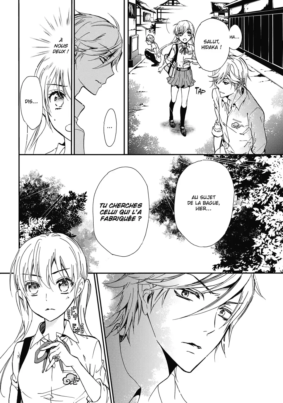 The Demon Prince & Momochi Volume 4 page 35