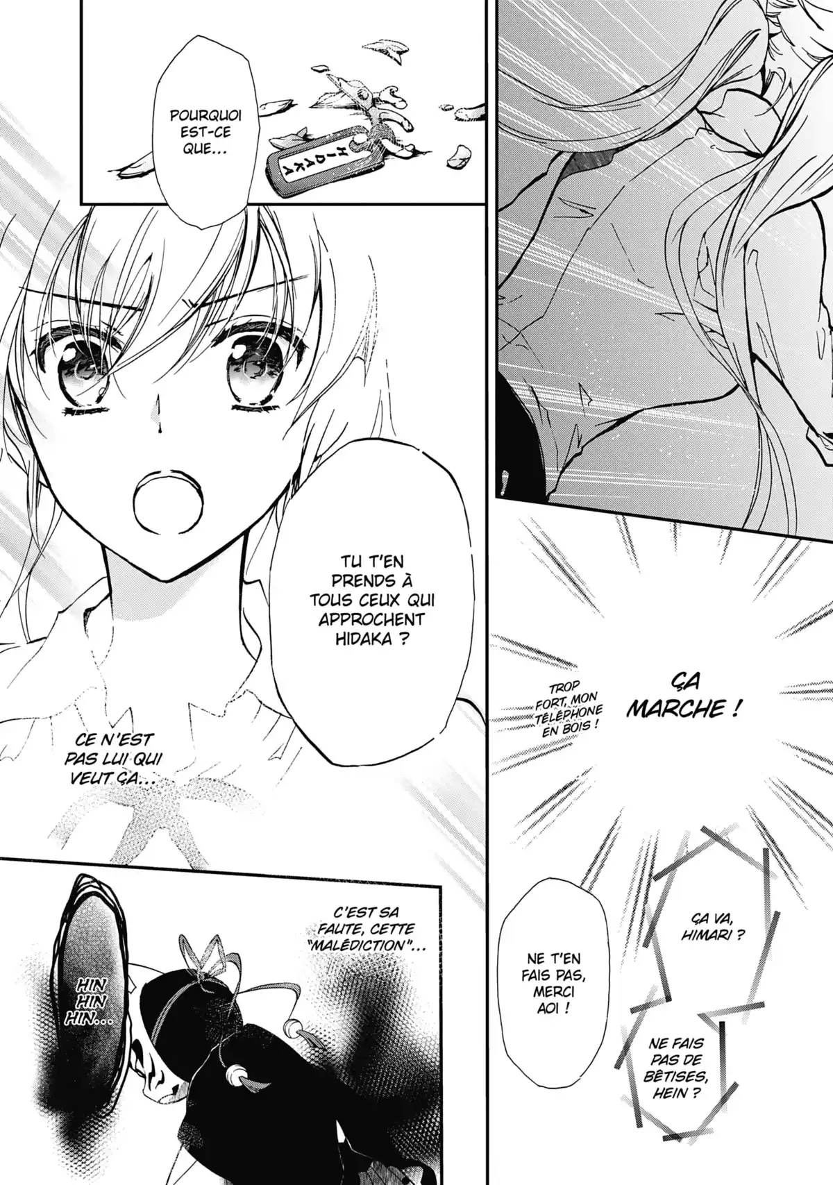 The Demon Prince & Momochi Volume 4 page 42