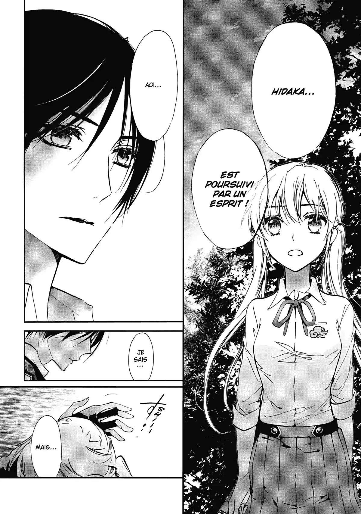 The Demon Prince & Momochi Volume 4 page 45