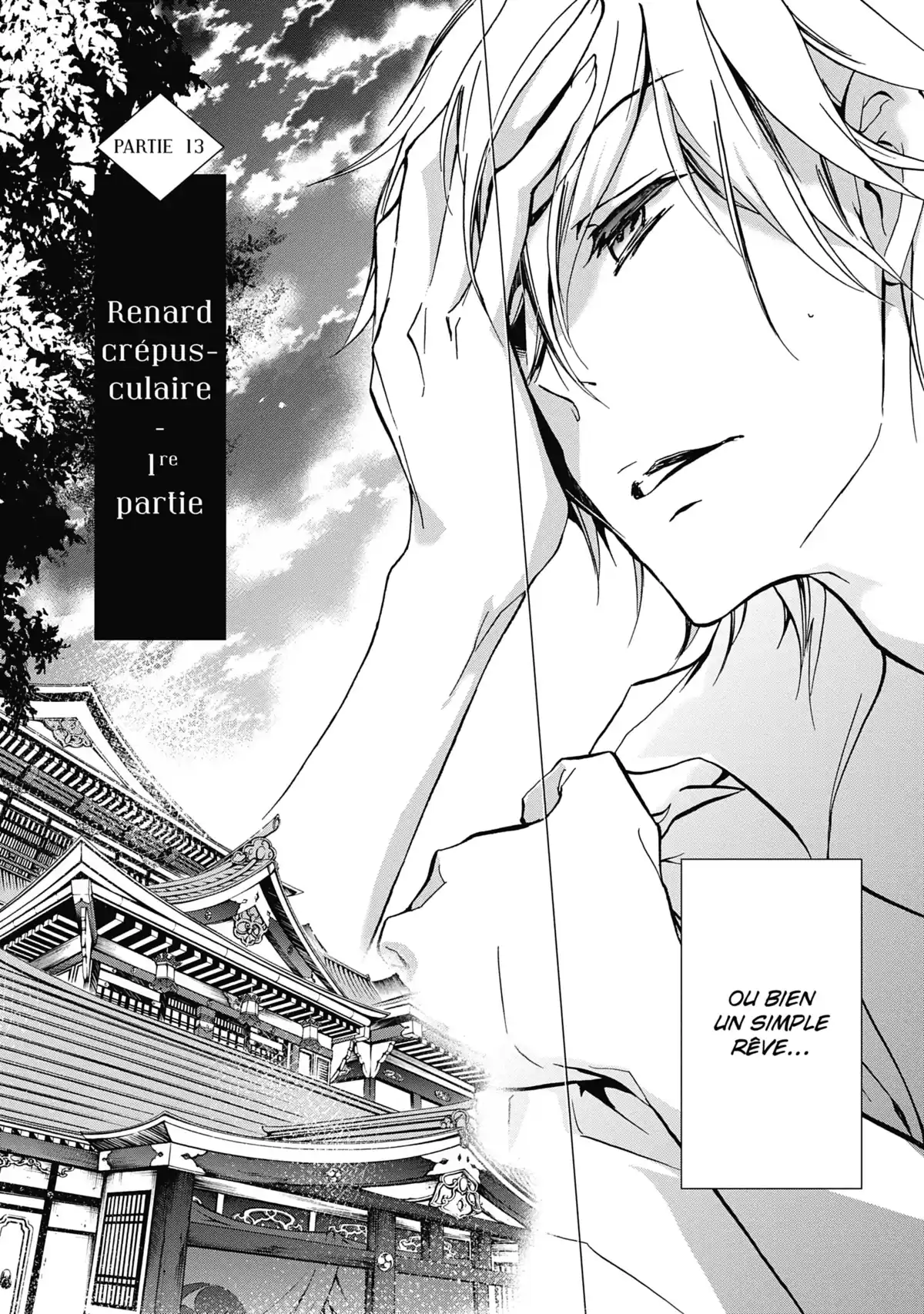 The Demon Prince & Momochi Volume 4 page 52