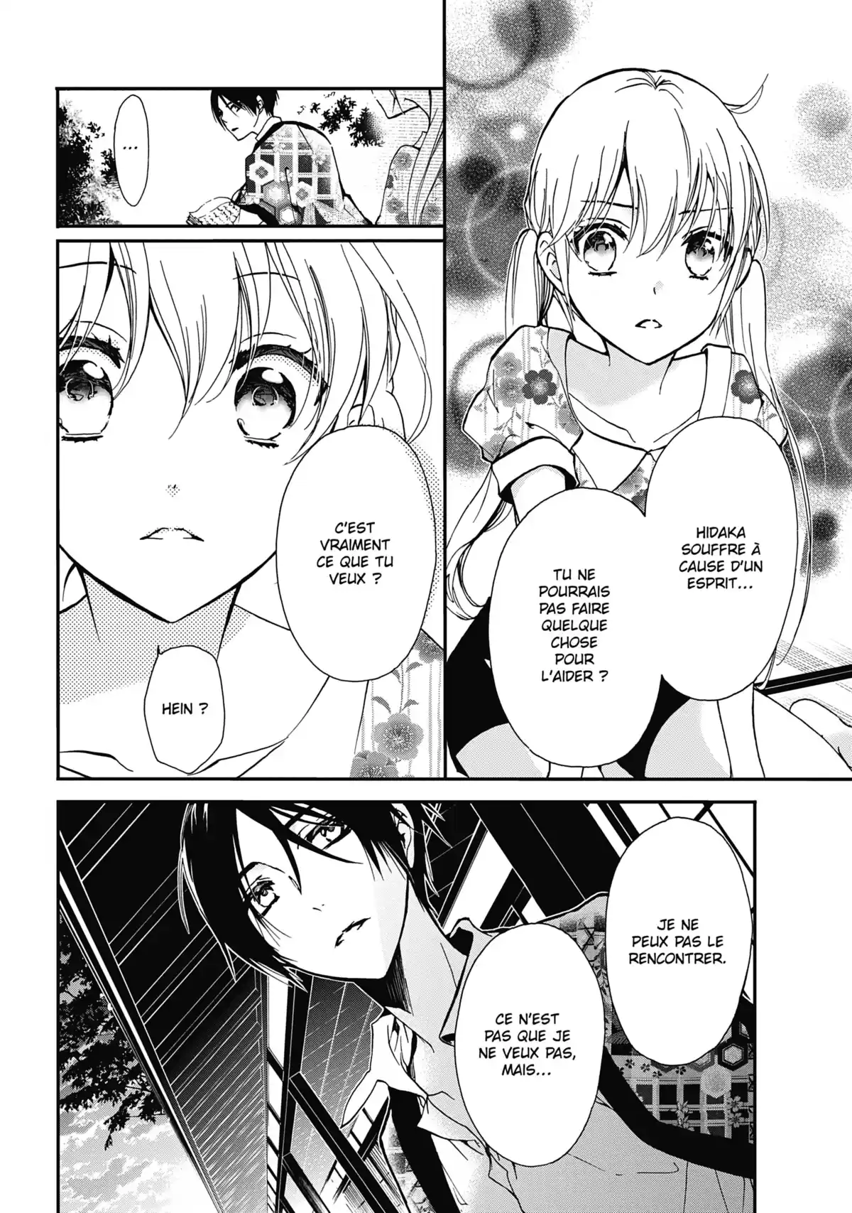 The Demon Prince & Momochi Volume 4 page 53