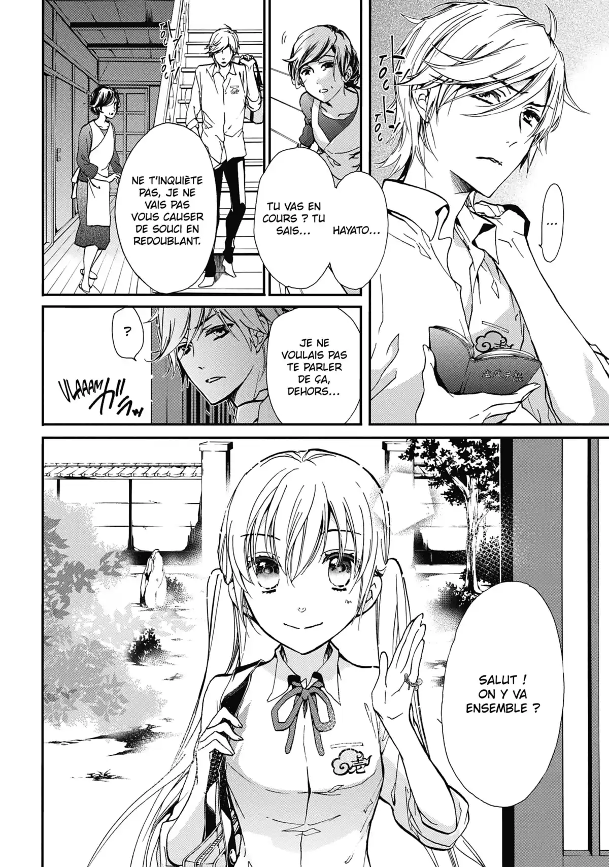 The Demon Prince & Momochi Volume 4 page 55