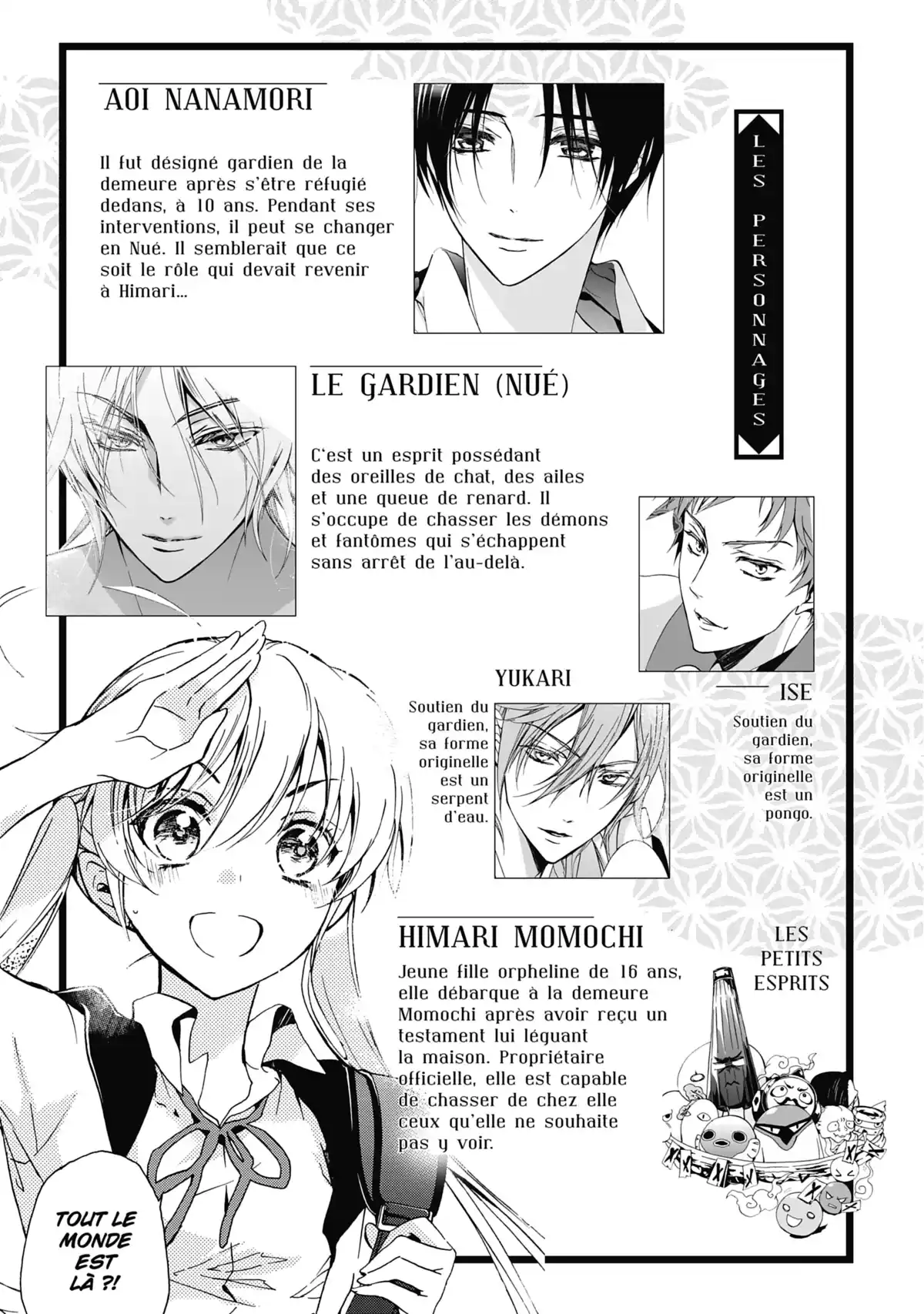The Demon Prince & Momochi Volume 4 page 6