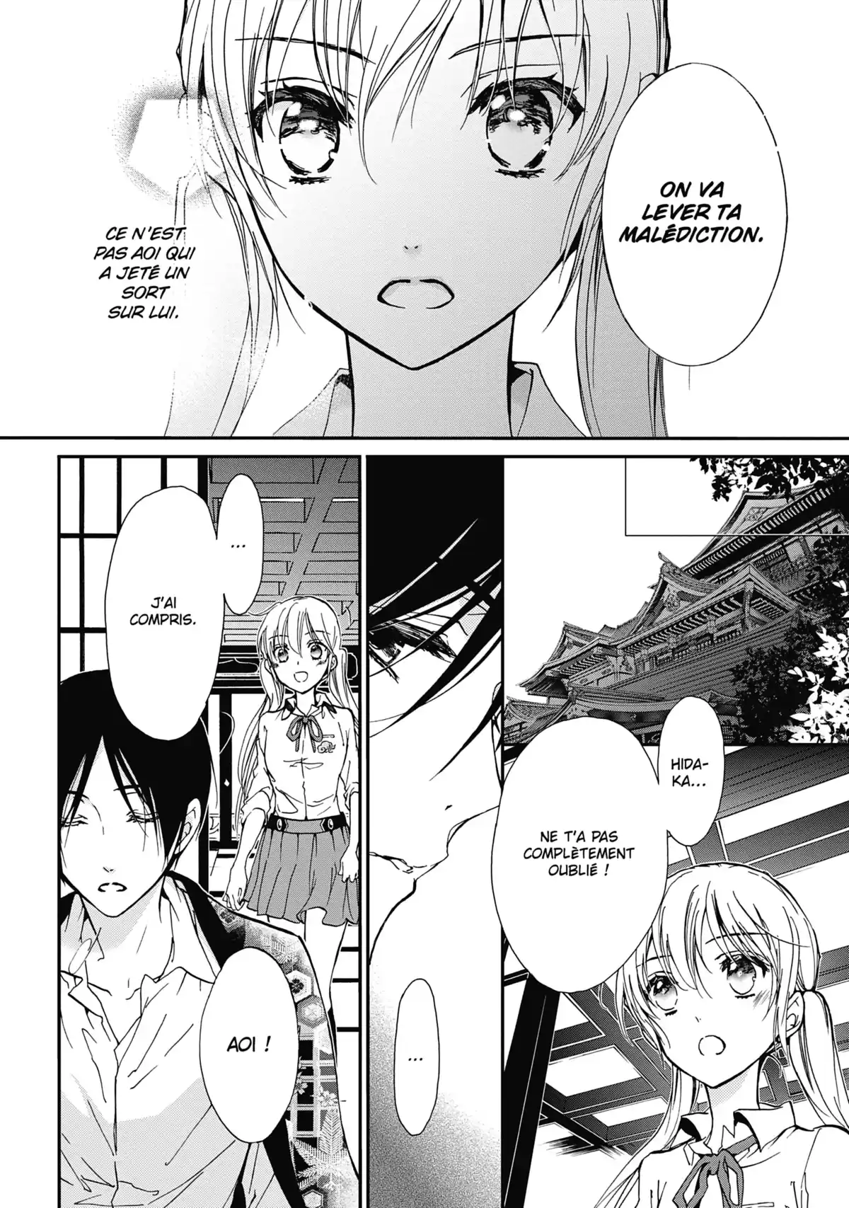 The Demon Prince & Momochi Volume 4 page 71