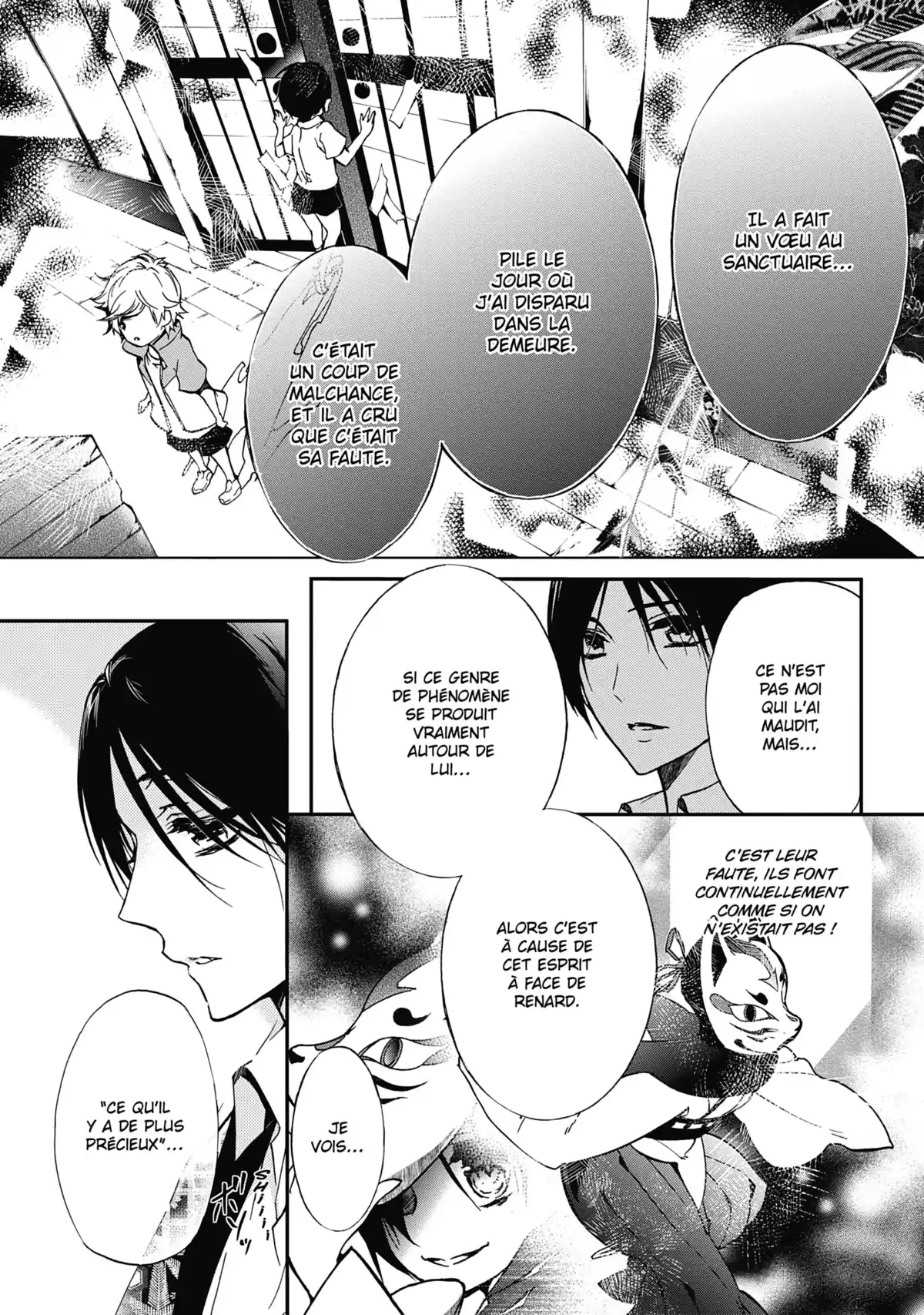 The Demon Prince & Momochi Volume 4 page 72