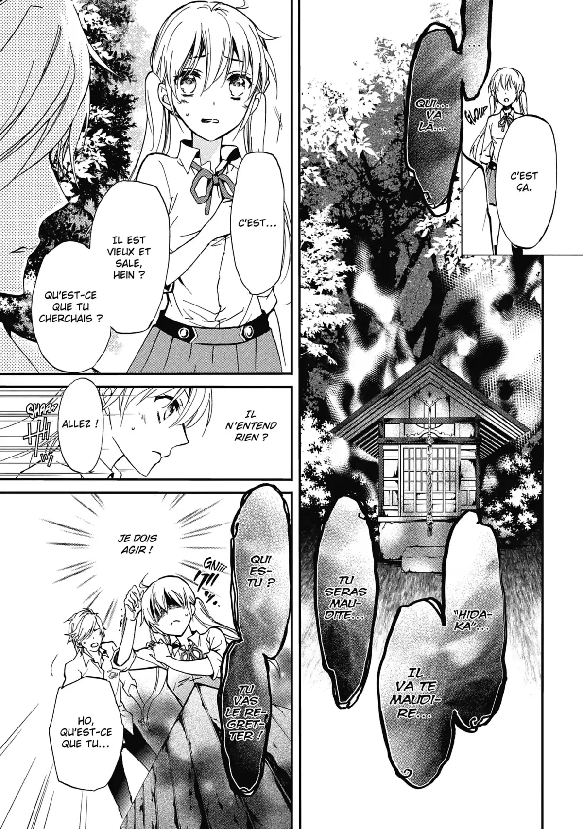 The Demon Prince & Momochi Volume 4 page 74