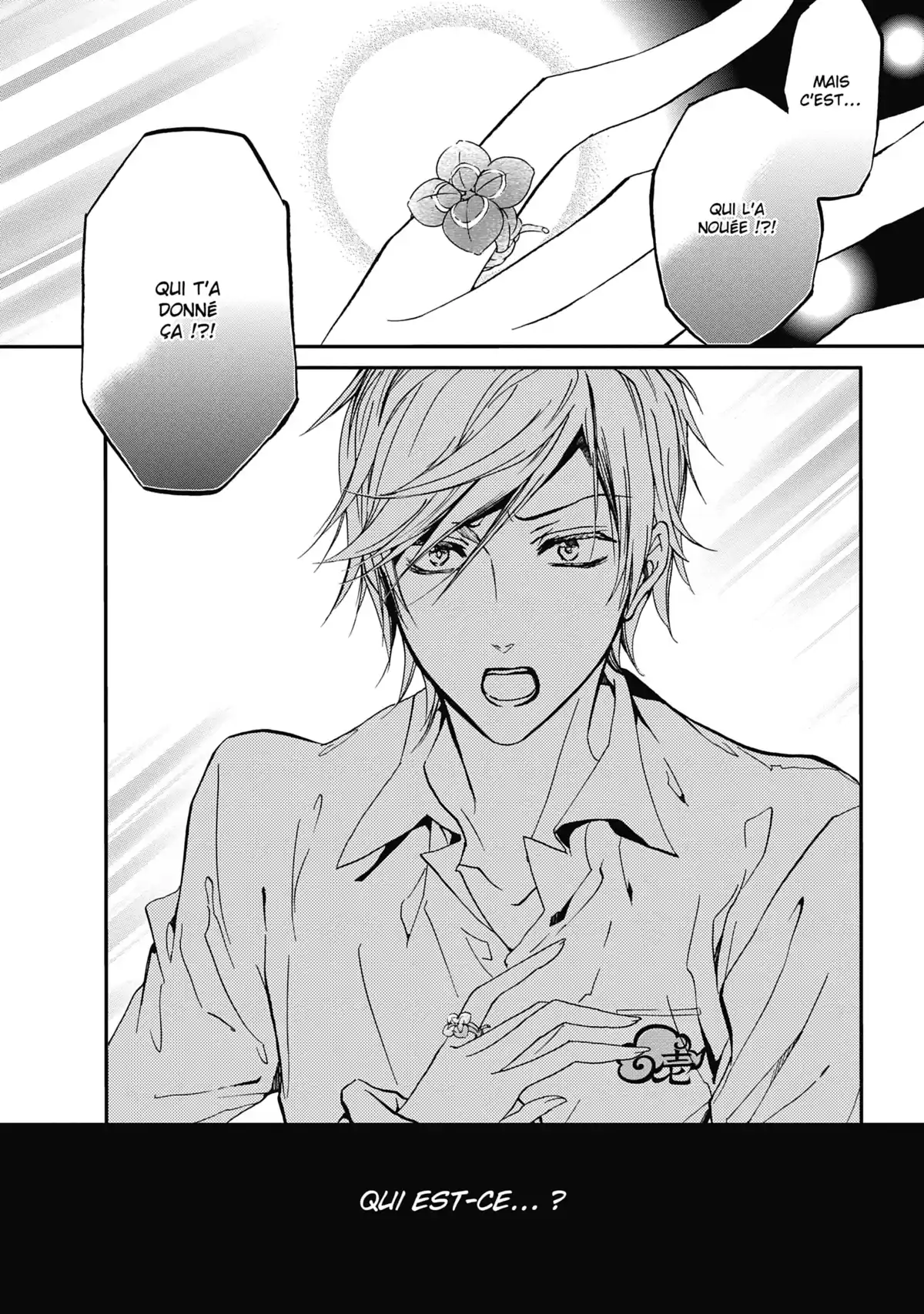 The Demon Prince & Momochi Volume 4 page 8