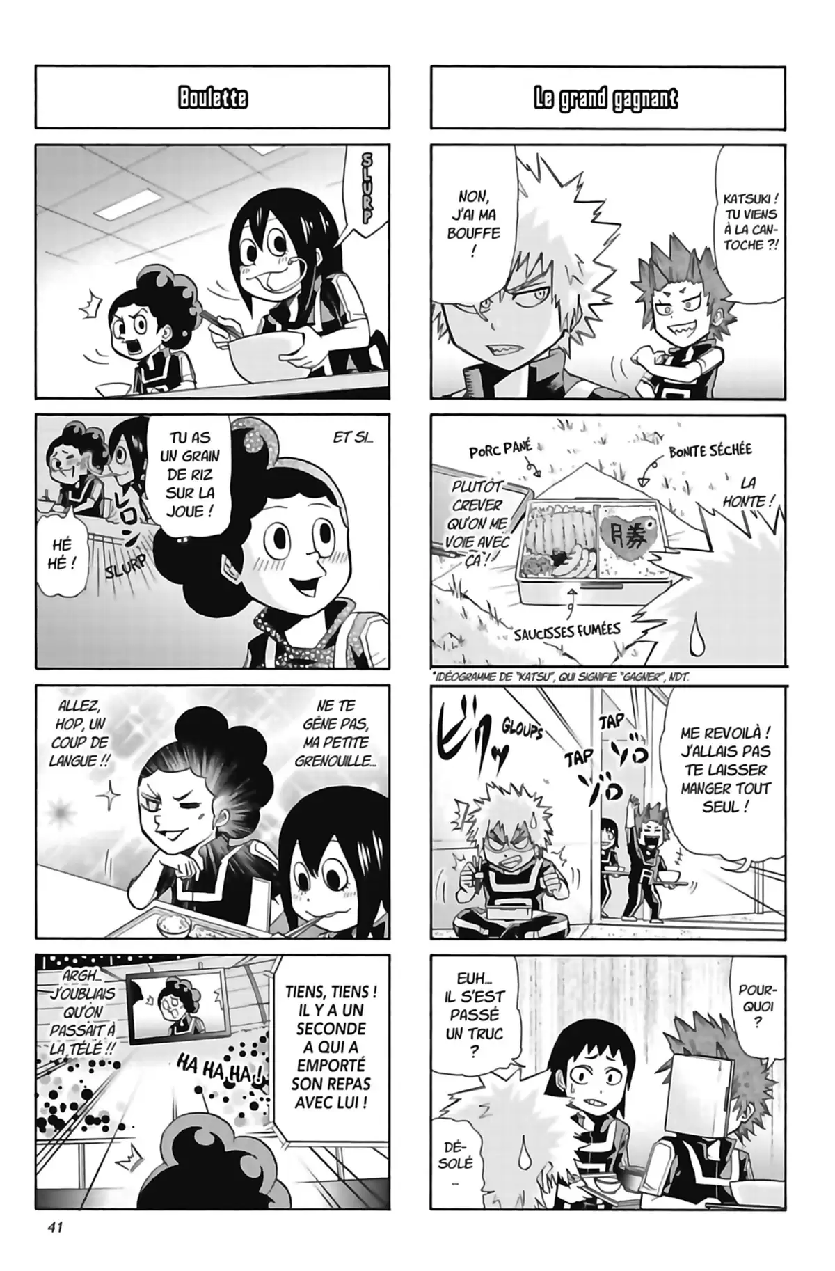 My Hero Academia Smash Volume 2 page 42