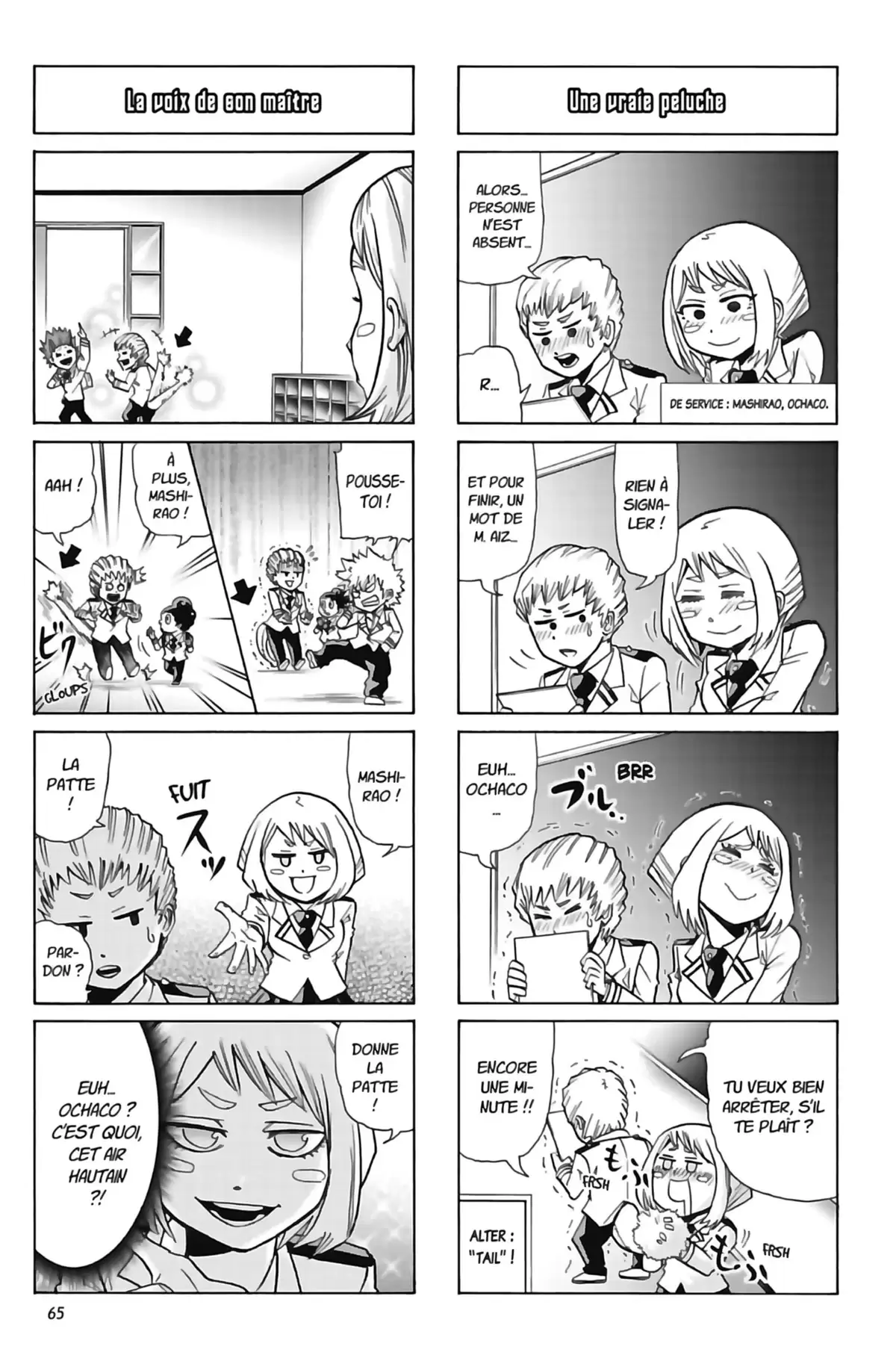 My Hero Academia Smash Volume 2 page 66