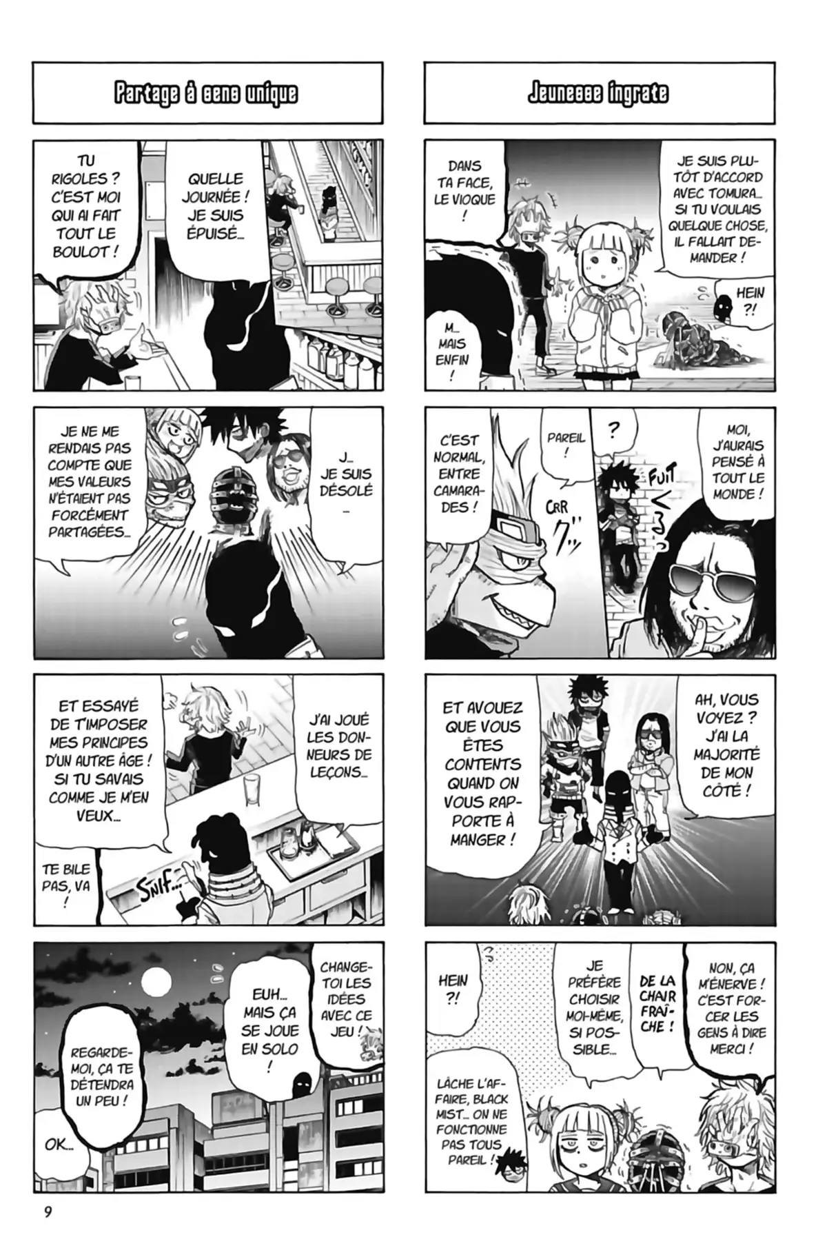 My Hero Academia Smash Volume 5 page 11