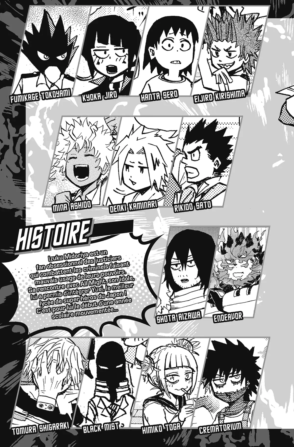 My Hero Academia Smash Volume 5 page 5