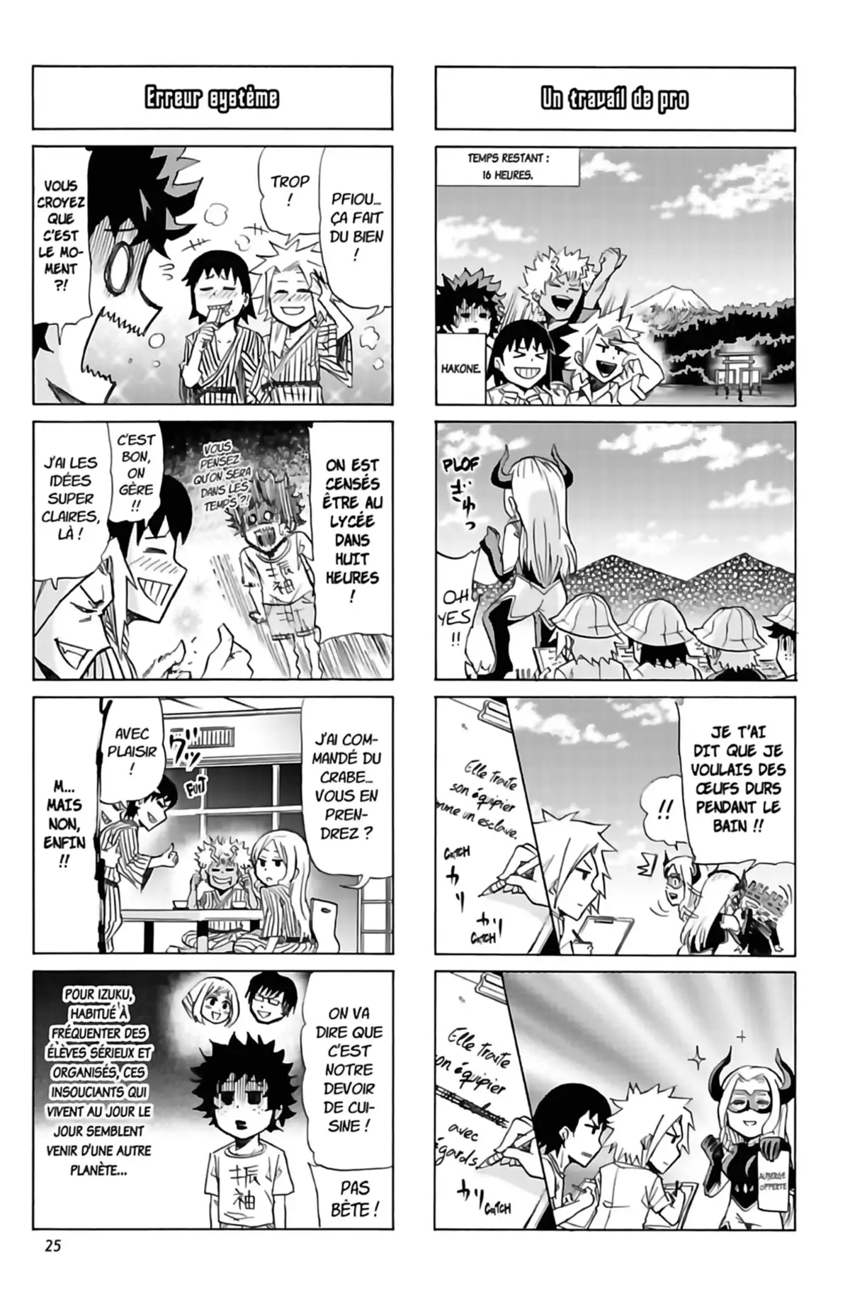 My Hero Academia Smash Volume 3 page 27