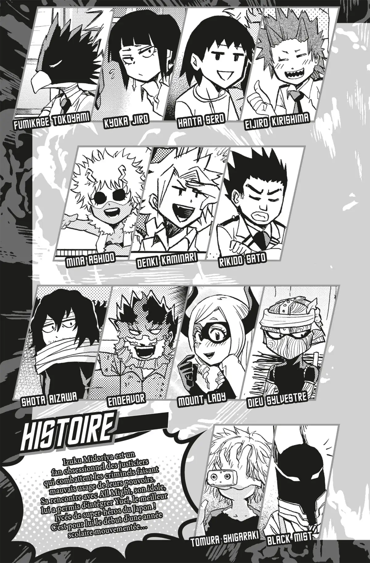 My Hero Academia Smash Volume 3 page 5