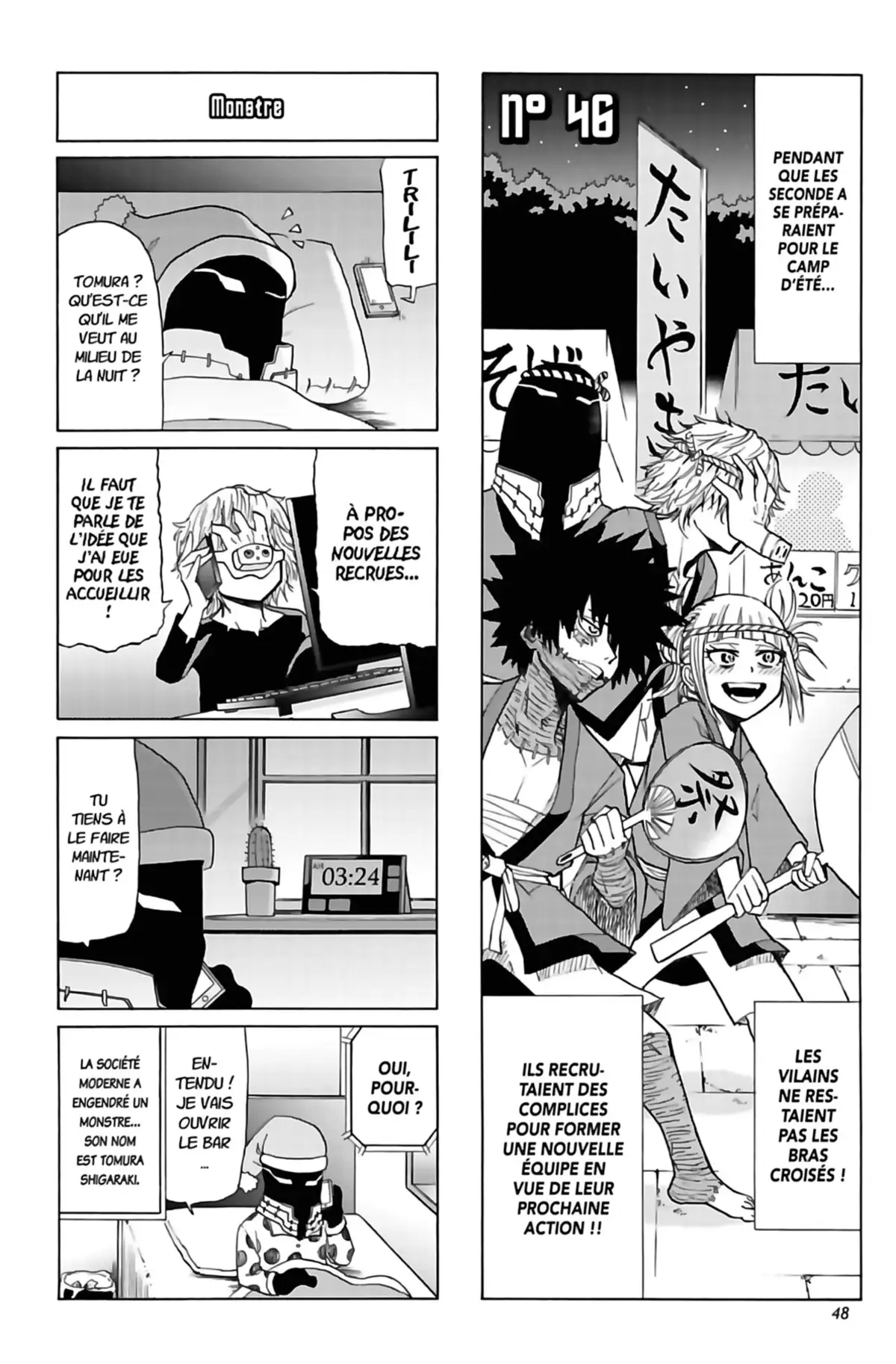 My Hero Academia Smash Volume 3 page 50