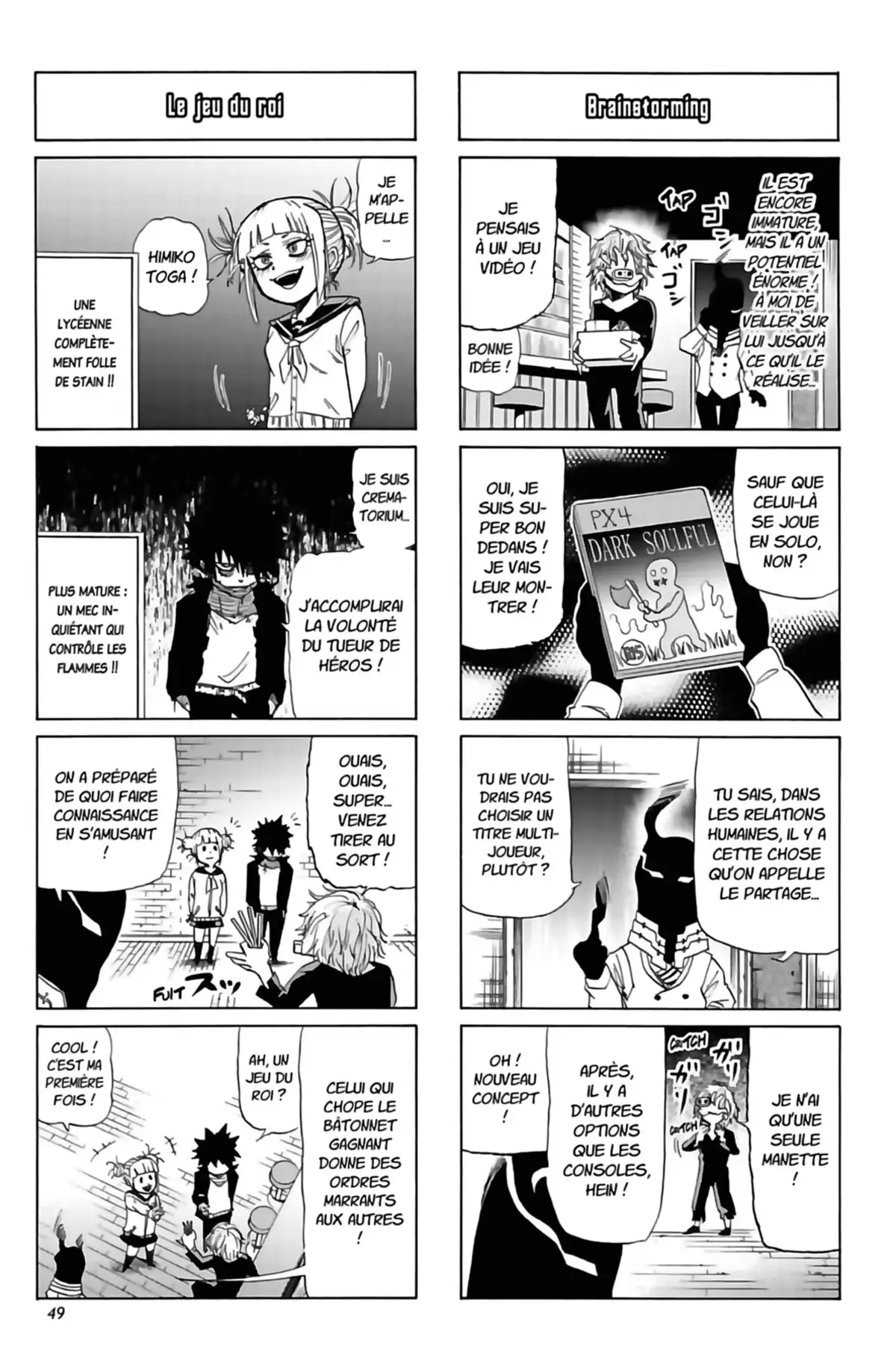 My Hero Academia Smash Volume 3 page 51
