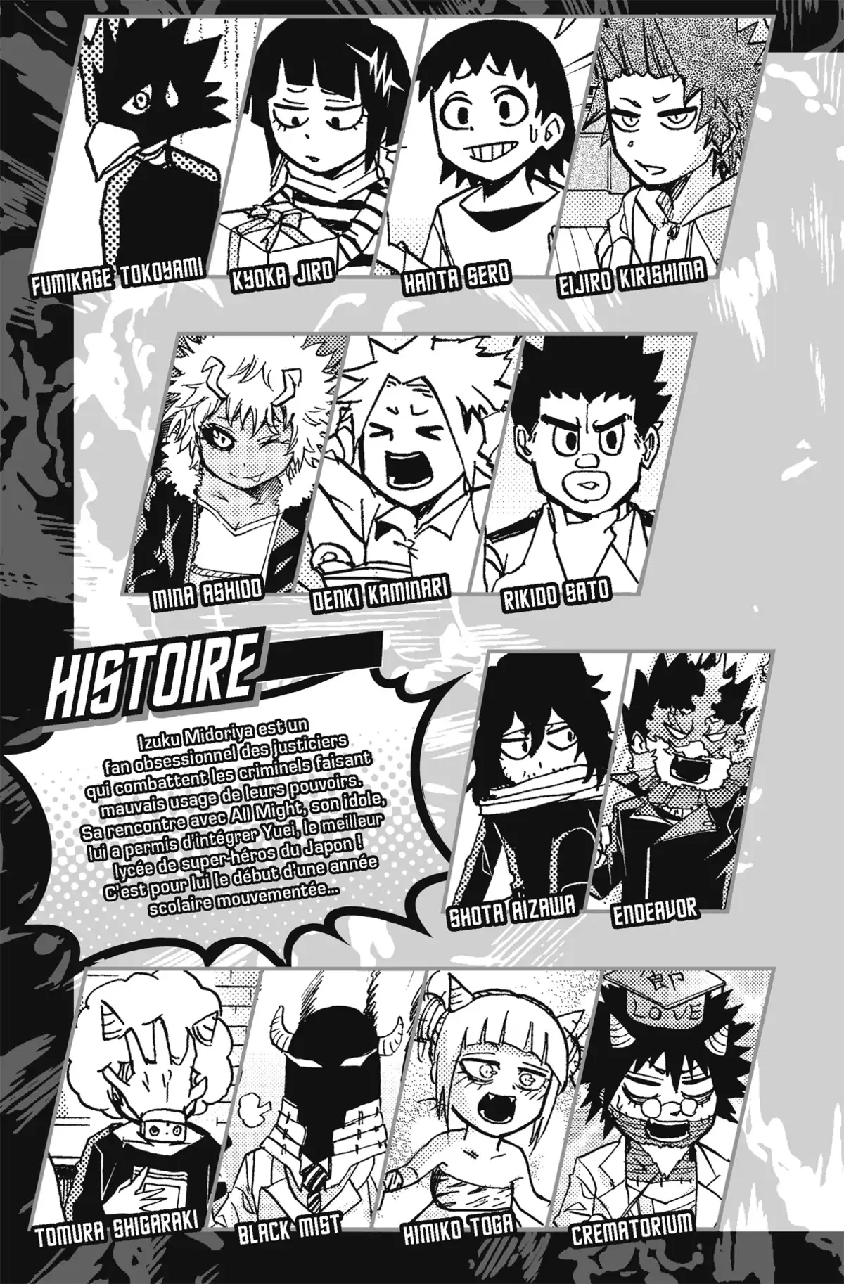 My Hero Academia Smash Volume 4 page 5