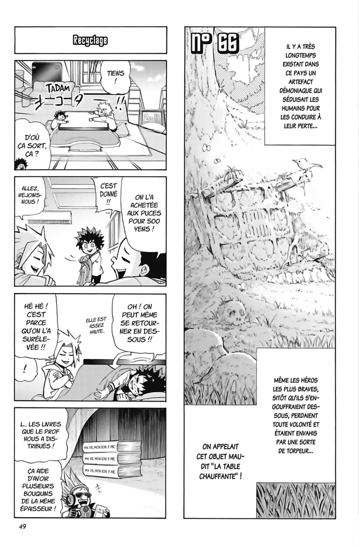 My Hero Academia Smash Volume 4 page 51