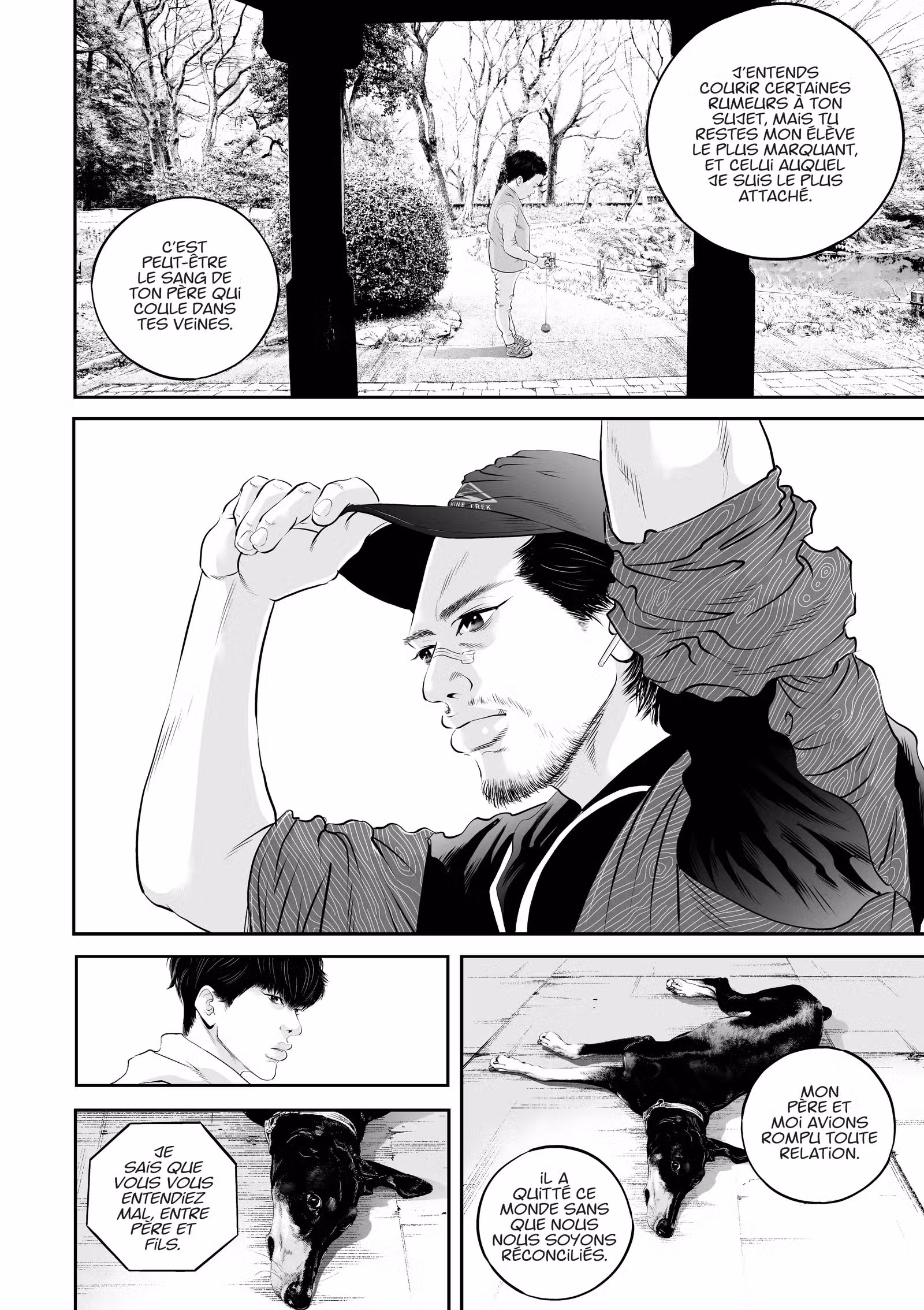 Kujô l’implacable Volume 2 page 10