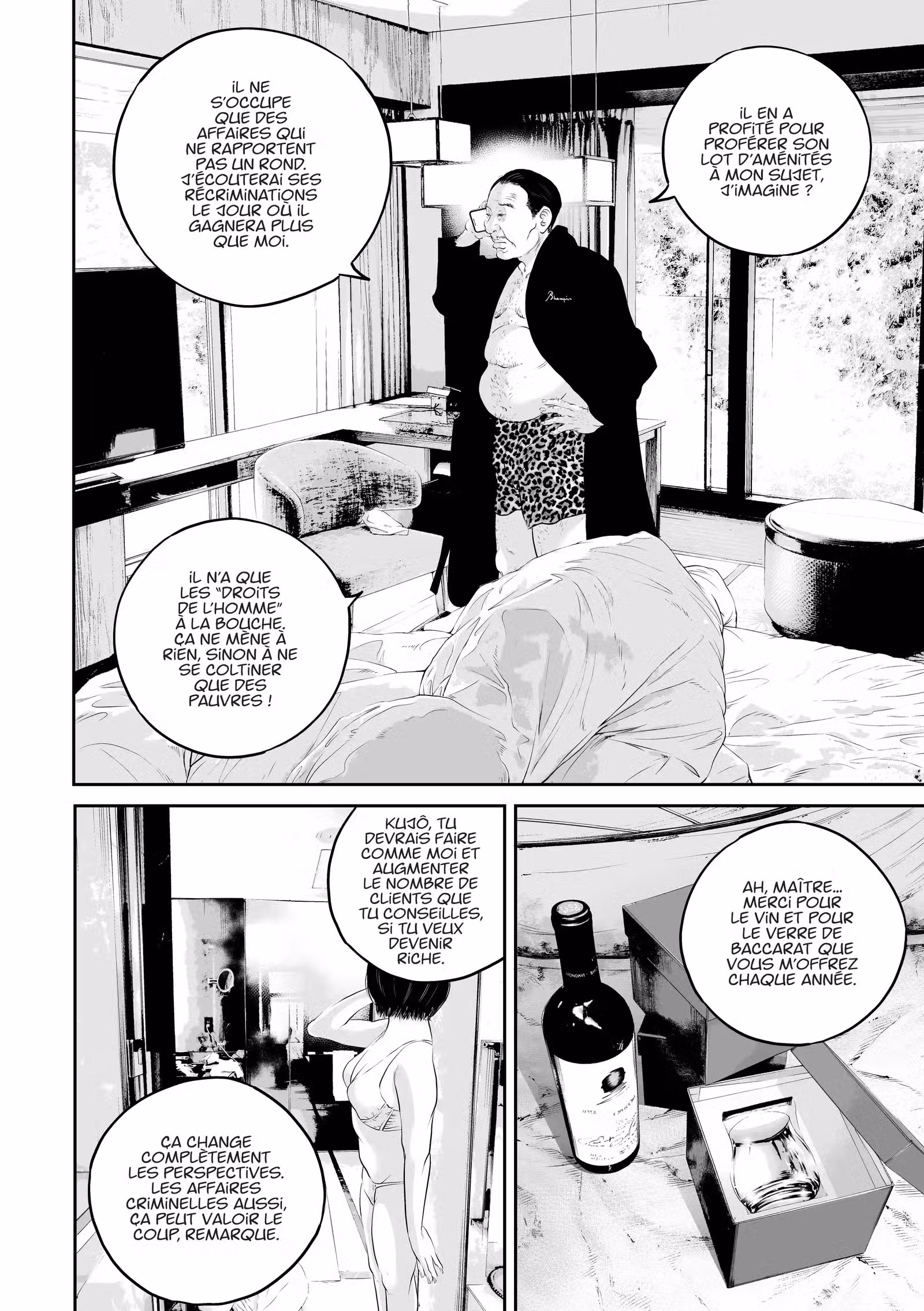 Kujô l’implacable Volume 2 page 14
