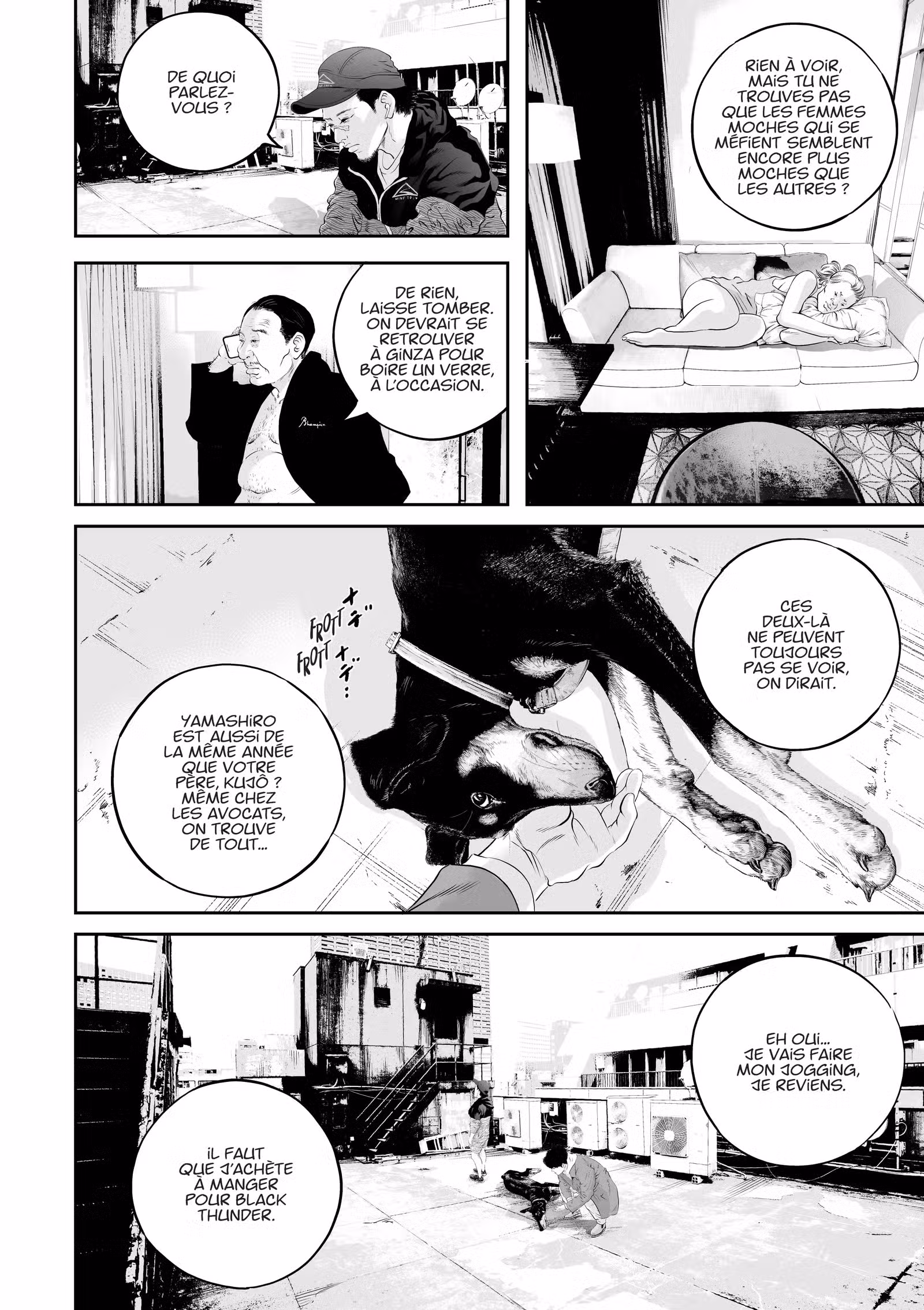 Kujô l’implacable Volume 2 page 16