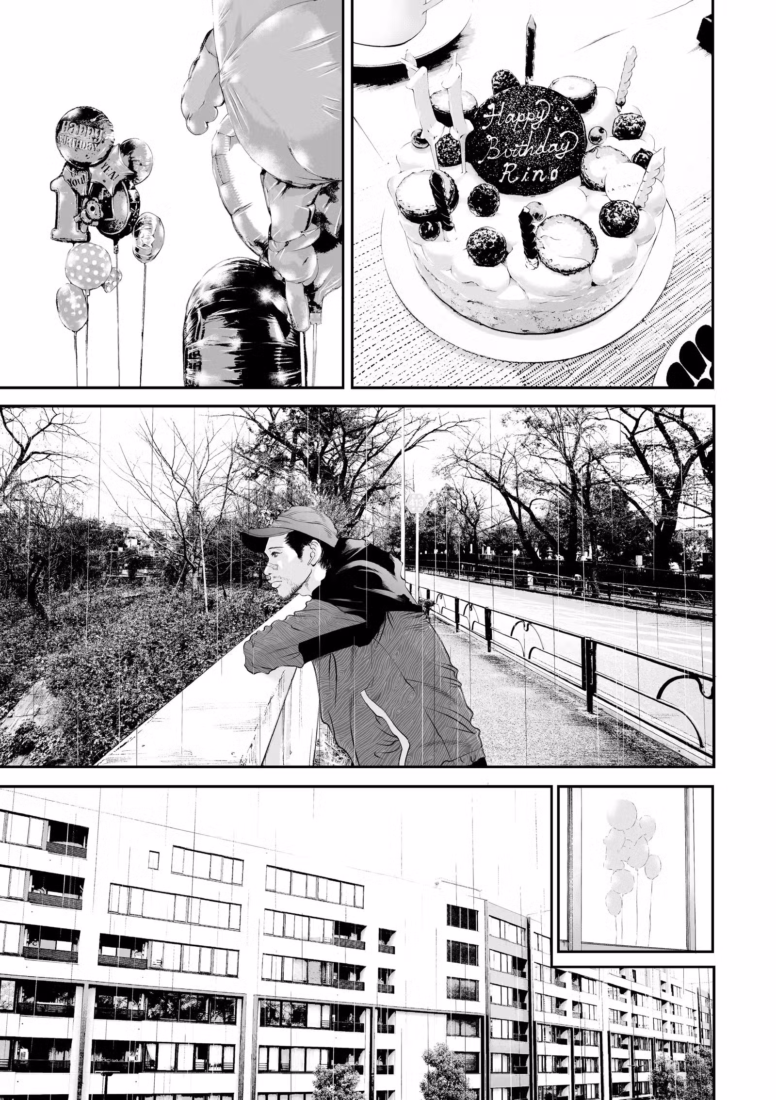 Kujô l’implacable Volume 2 page 19