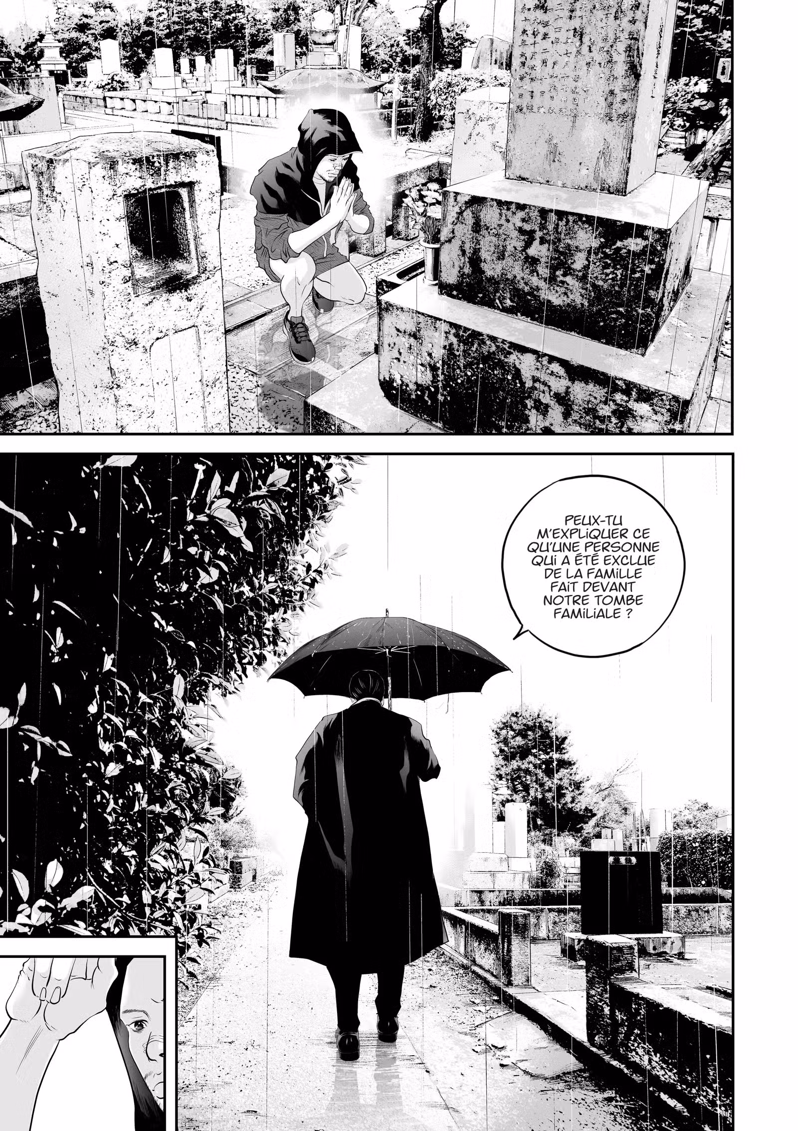Kujô l’implacable Volume 2 page 24