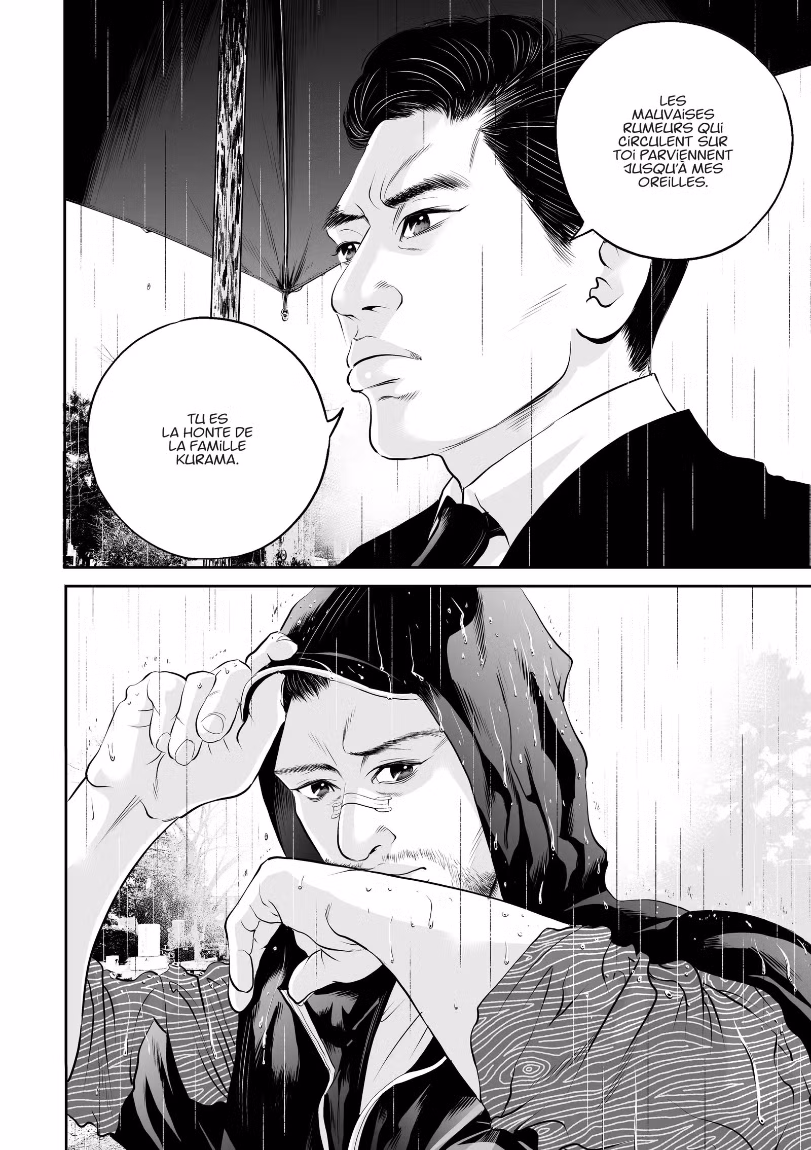 Kujô l’implacable Volume 2 page 28