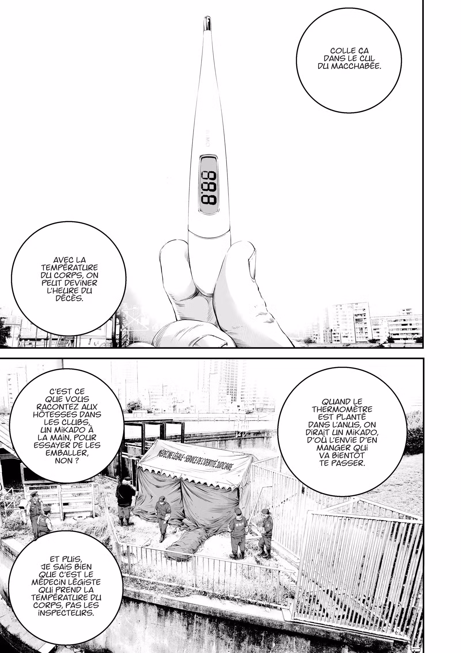 Kujô l’implacable Volume 2 page 33