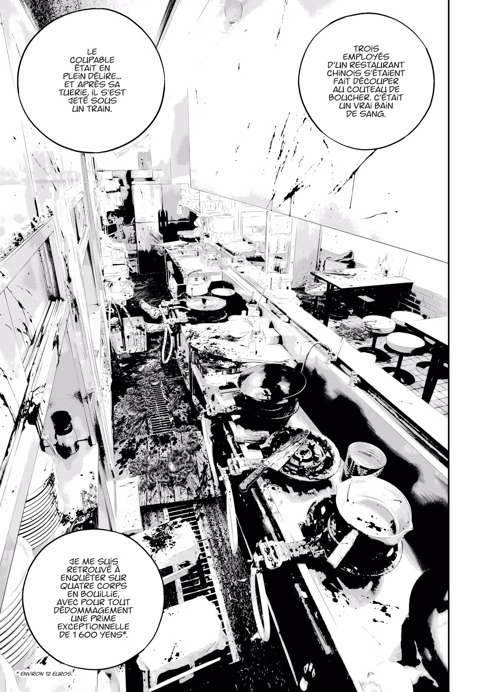 Kujô l’implacable Volume 2 page 35
