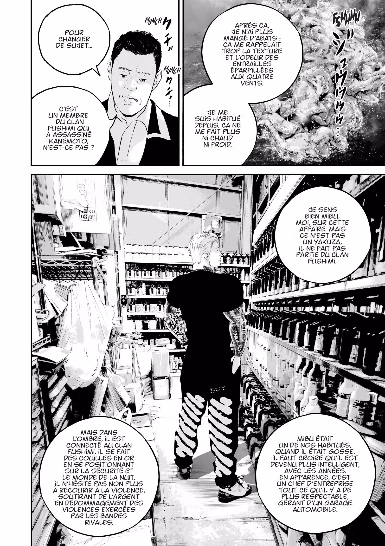 Kujô l’implacable Volume 2 page 36