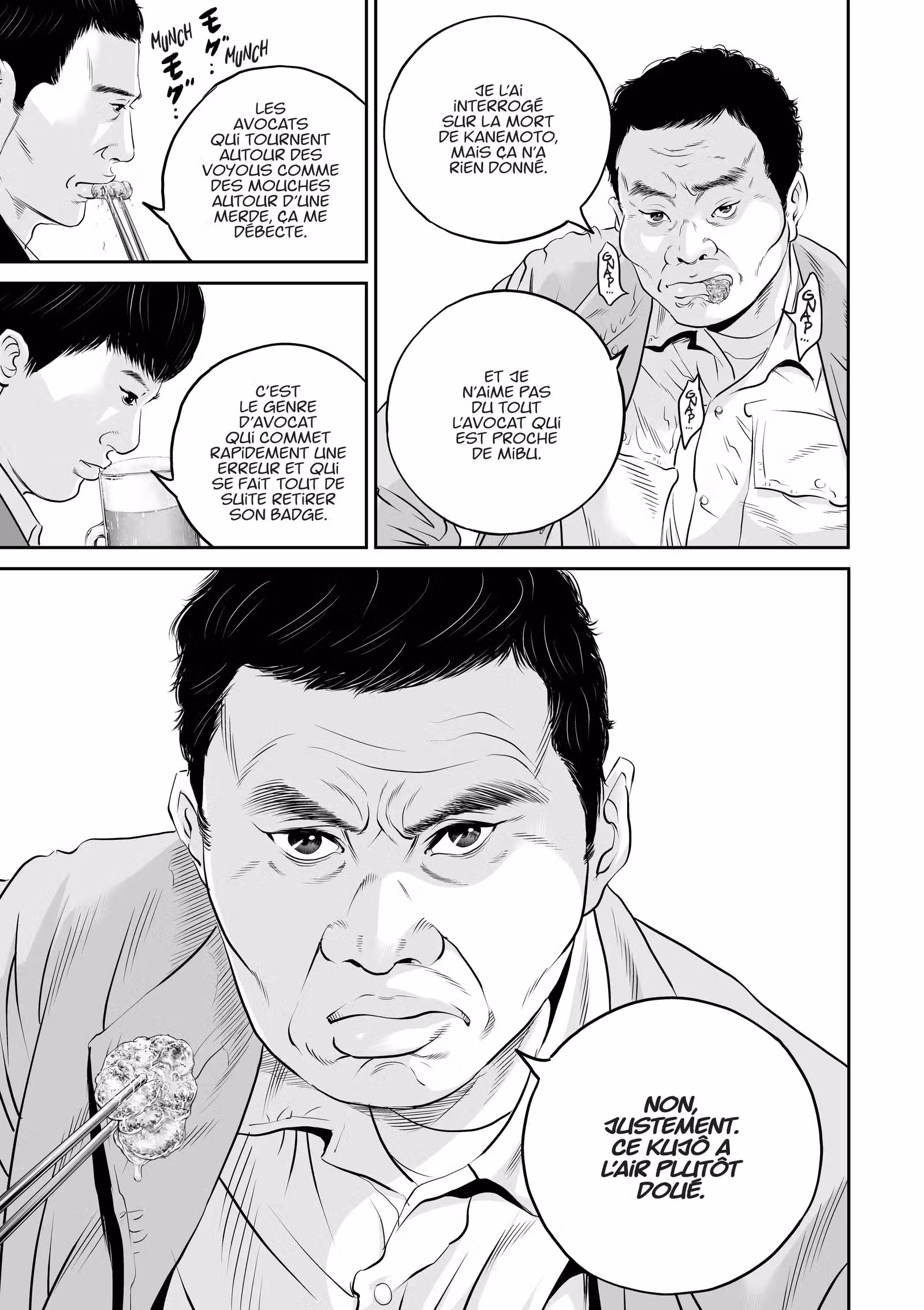 Kujô l’implacable Volume 2 page 37