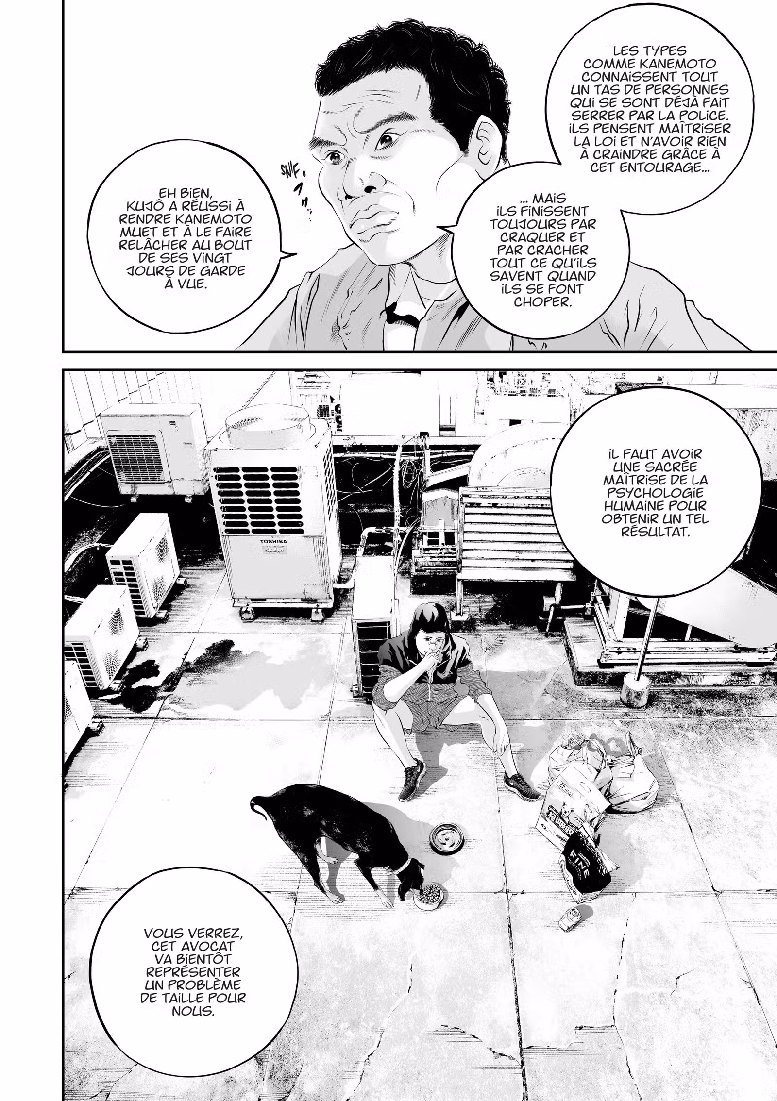 Kujô l’implacable Volume 2 page 38