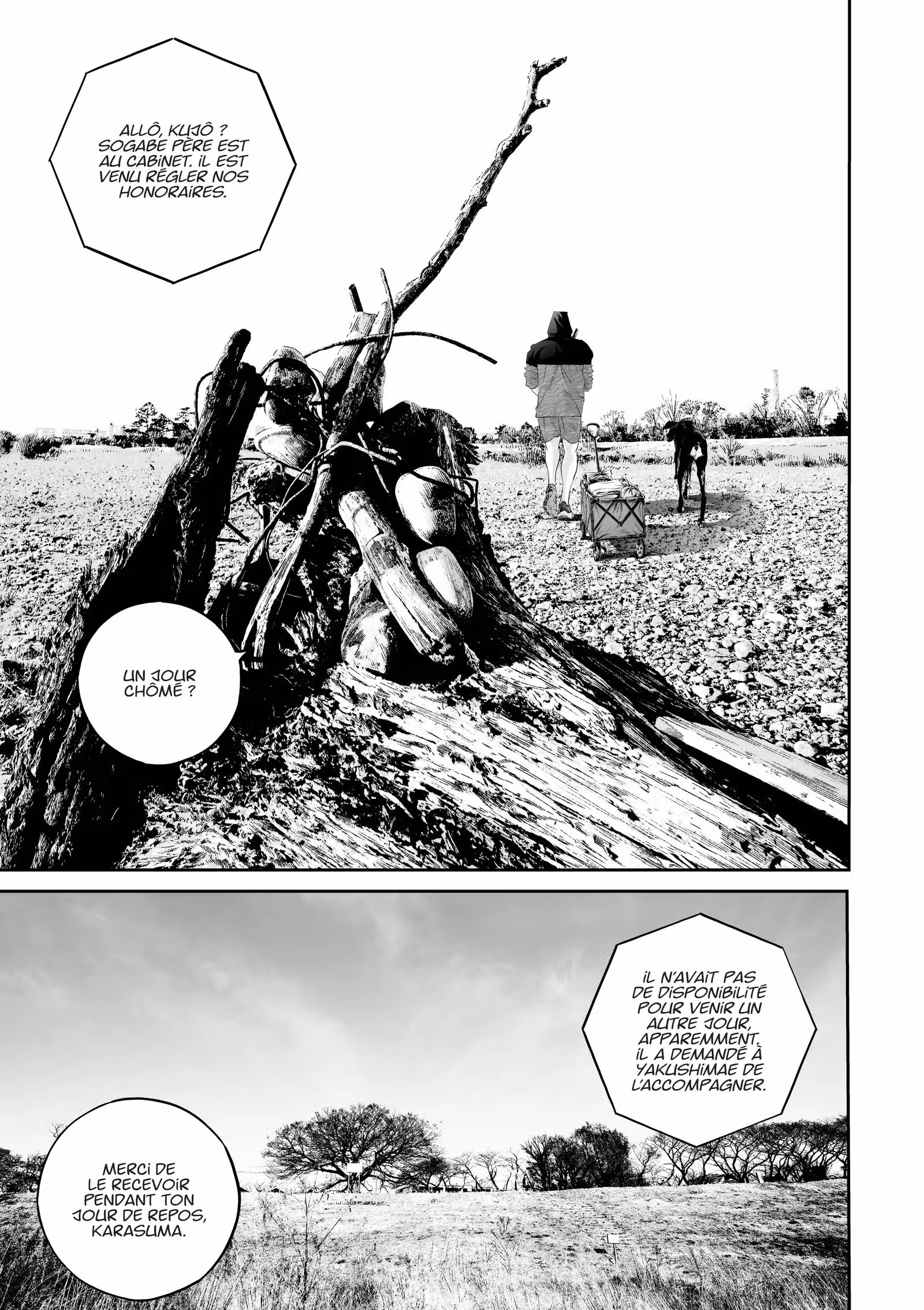 Kujô l’implacable Volume 2 page 42