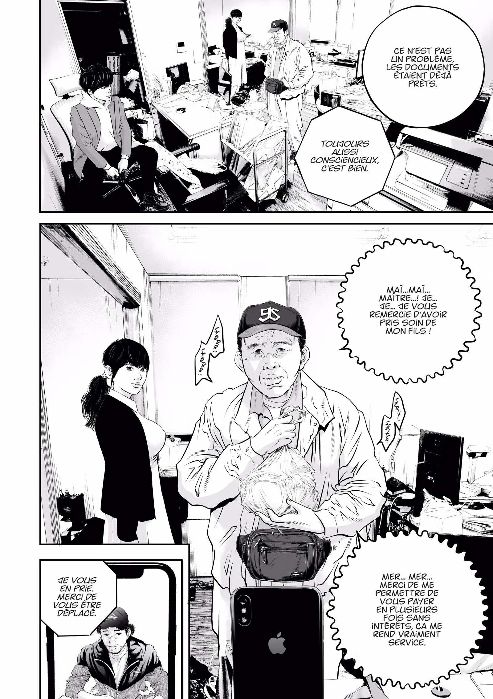 Kujô l’implacable Volume 2 page 43