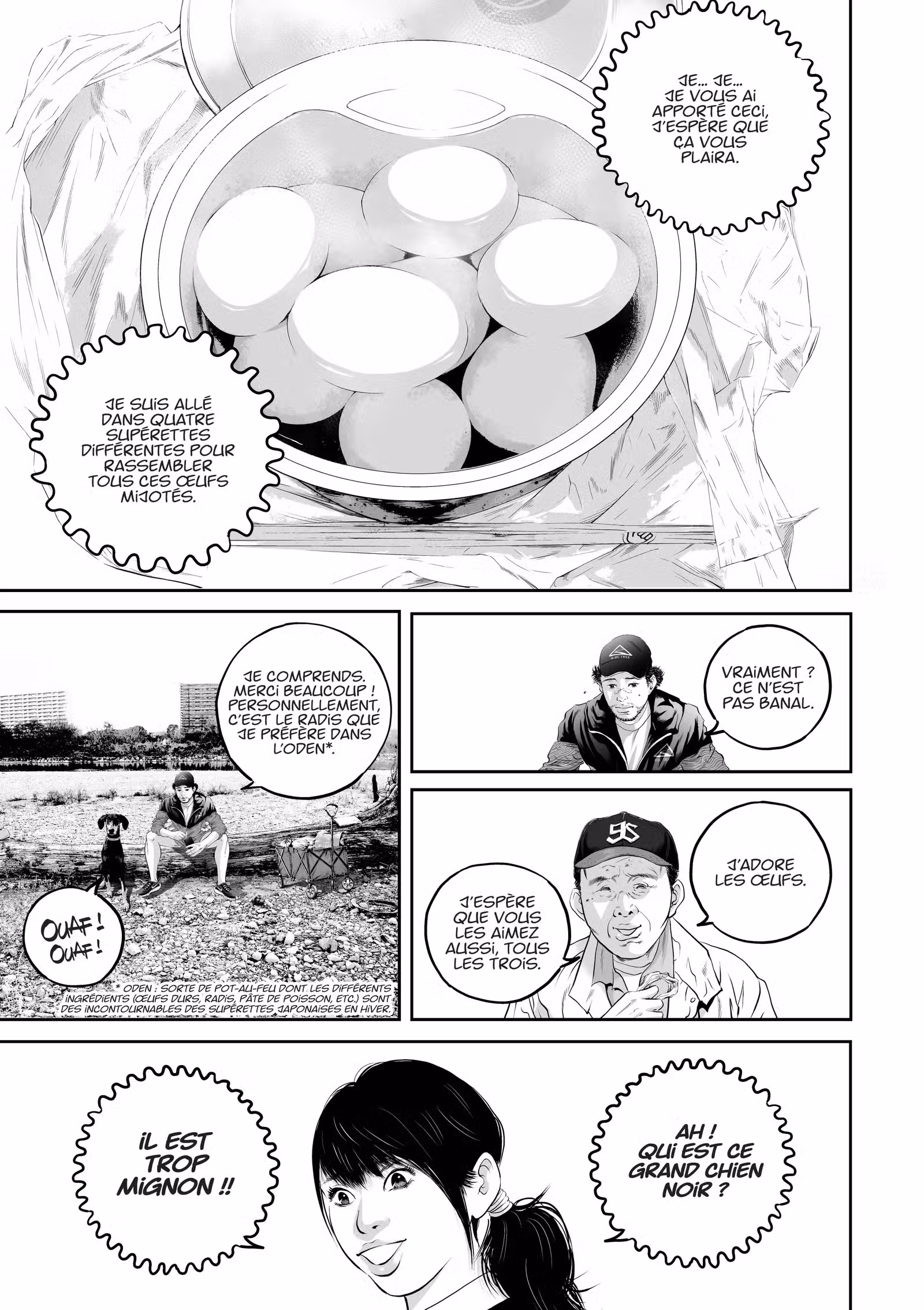 Kujô l’implacable Volume 2 page 44