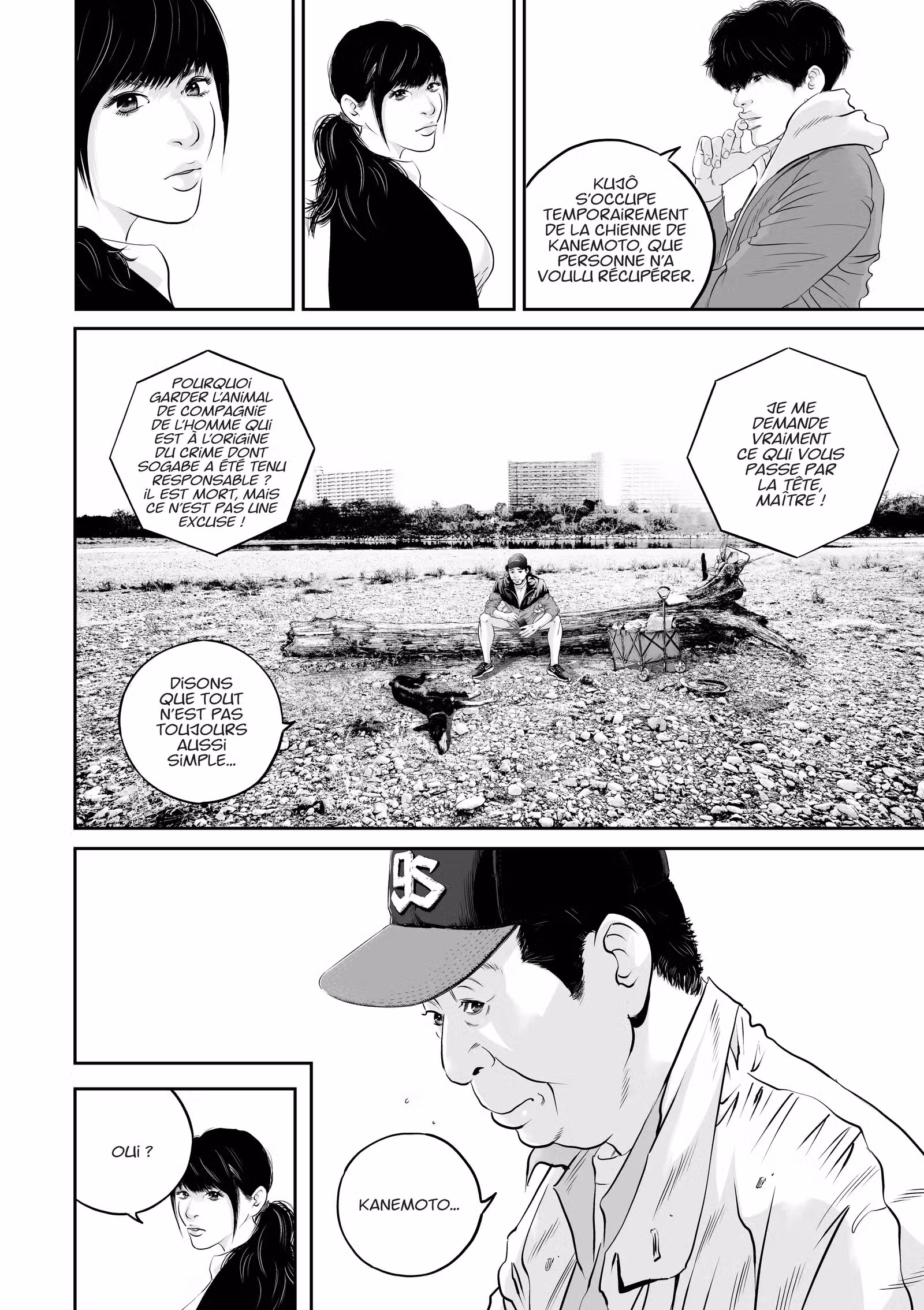 Kujô l’implacable Volume 2 page 45