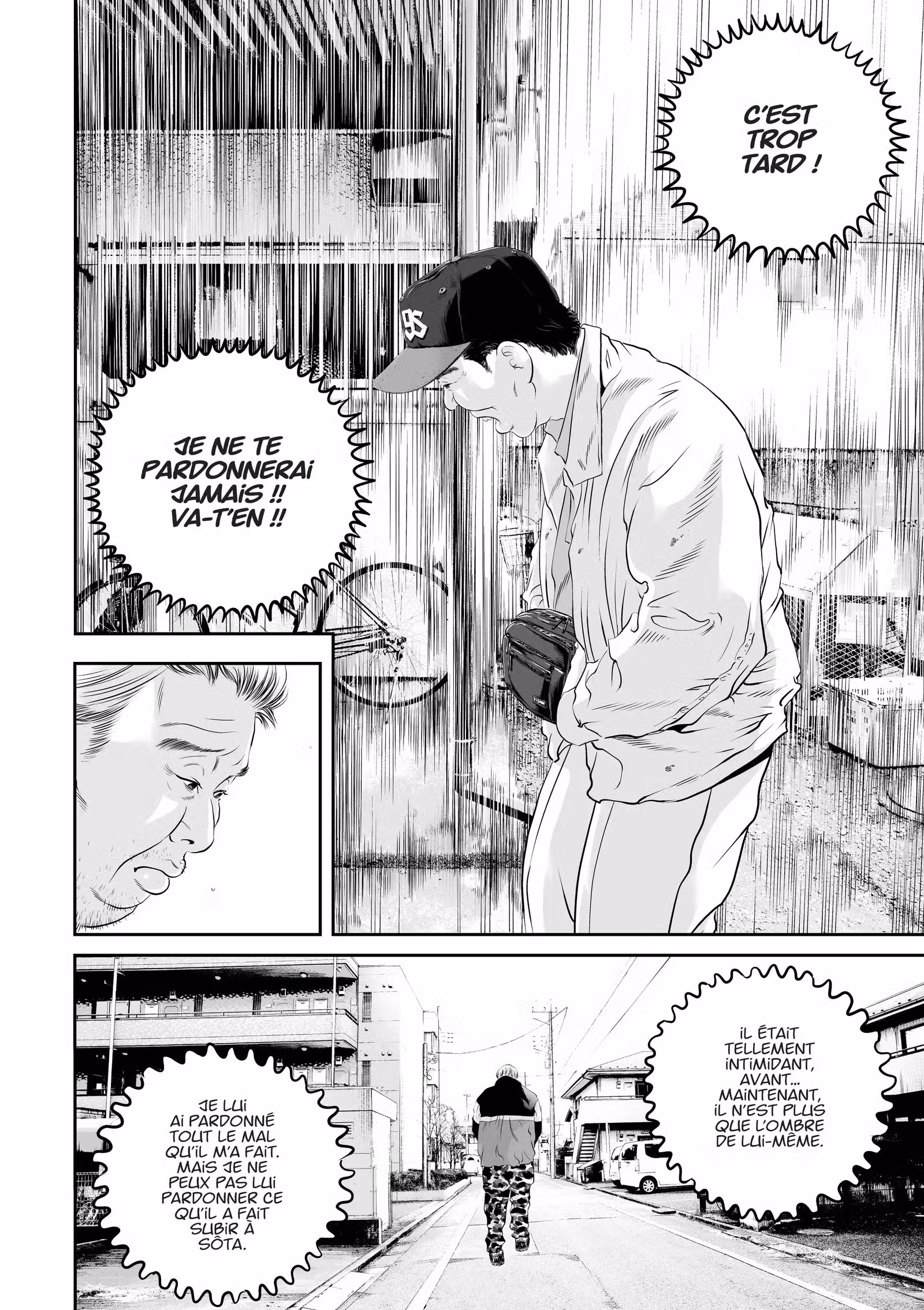 Kujô l’implacable Volume 2 page 47