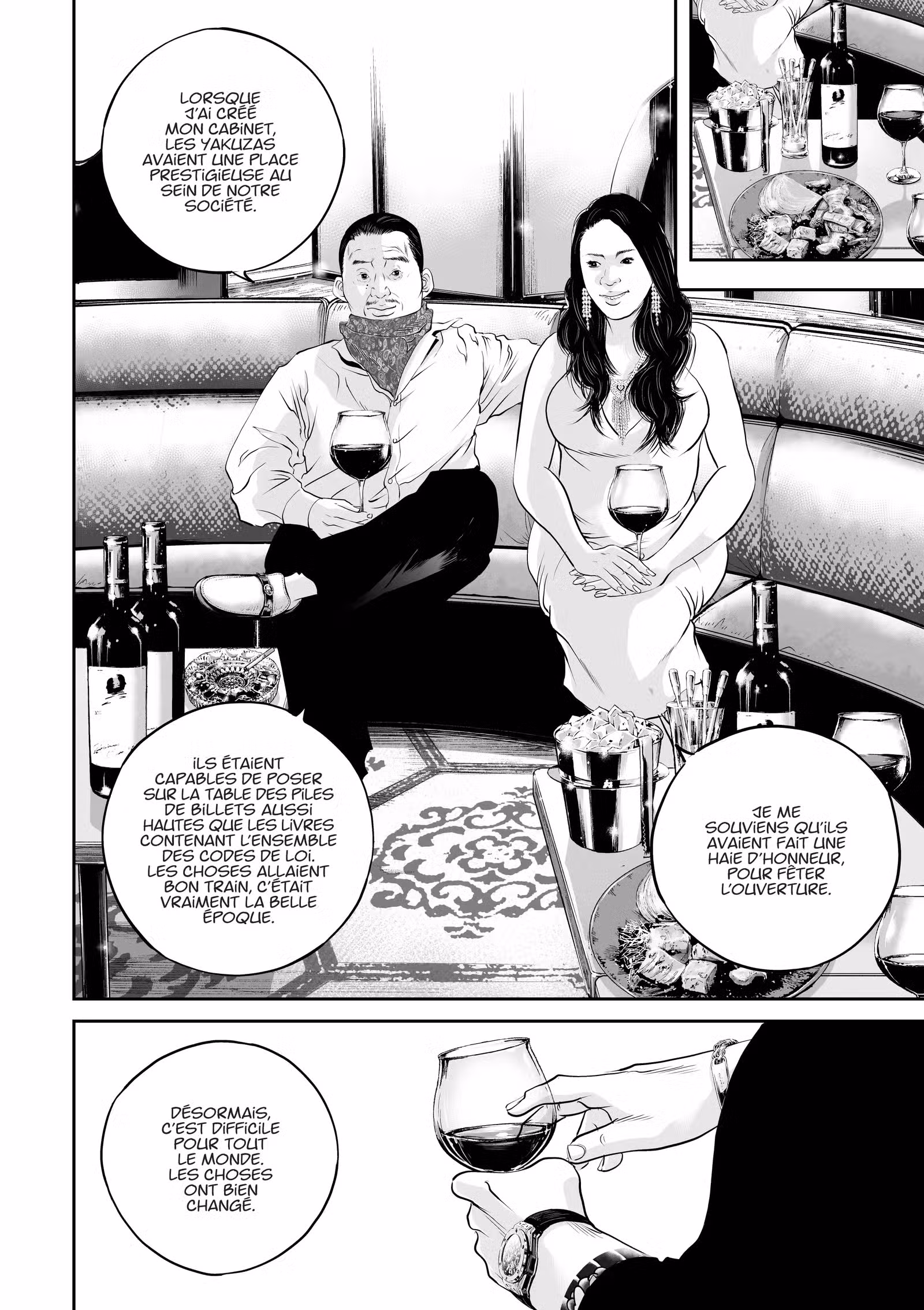 Kujô l’implacable Volume 2 page 49