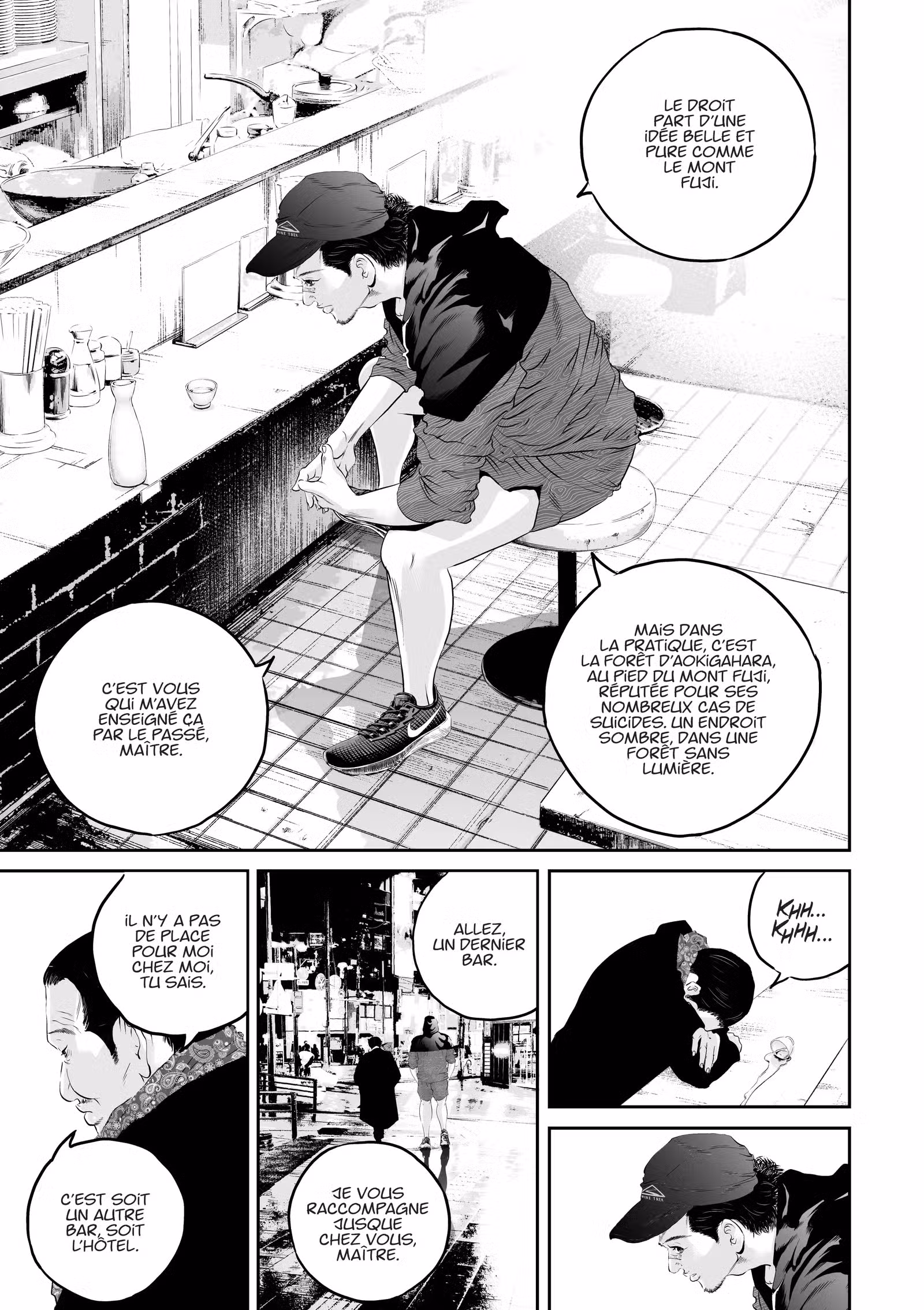 Kujô l’implacable Volume 2 page 52