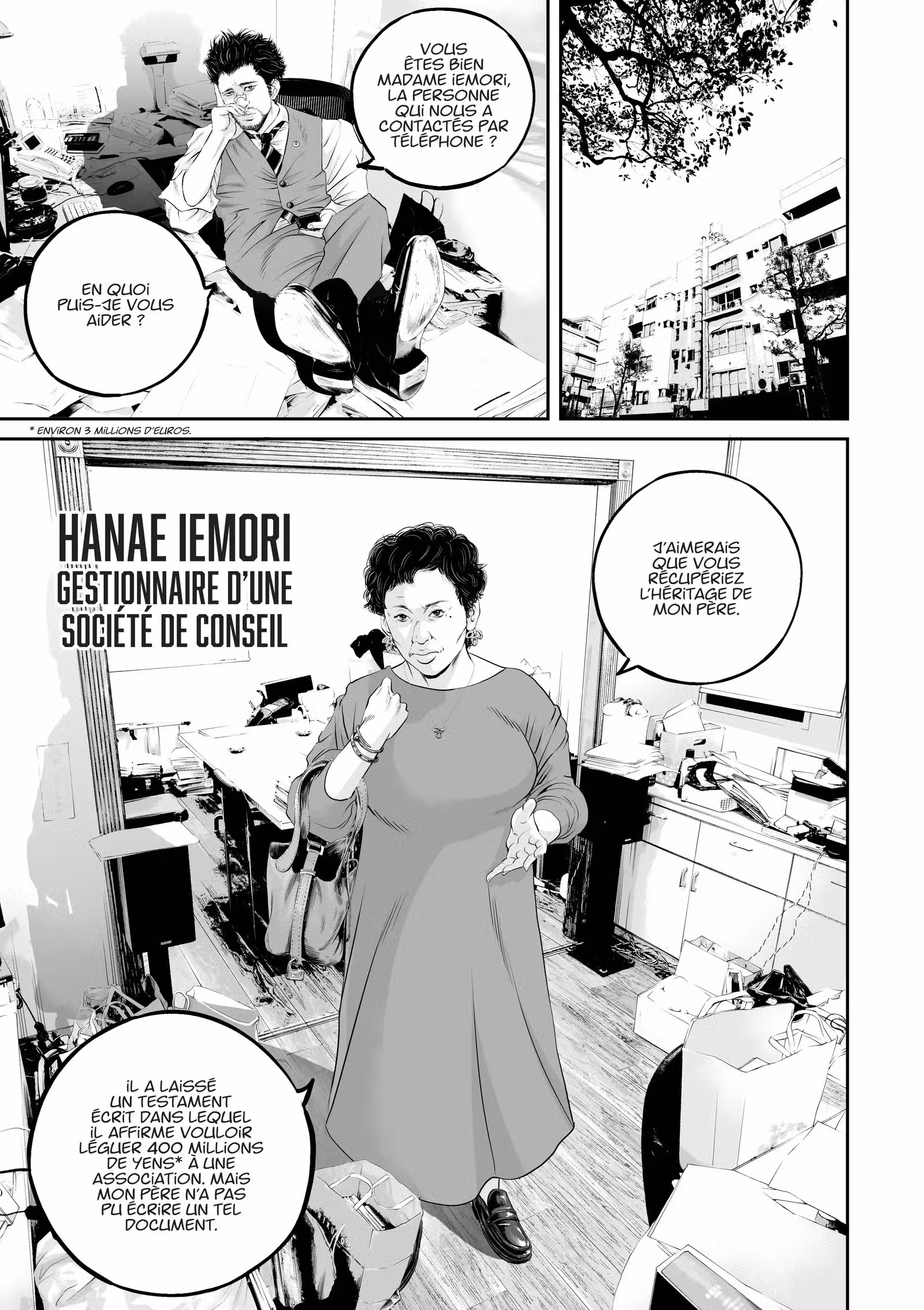 Kujô l’implacable Volume 2 page 54