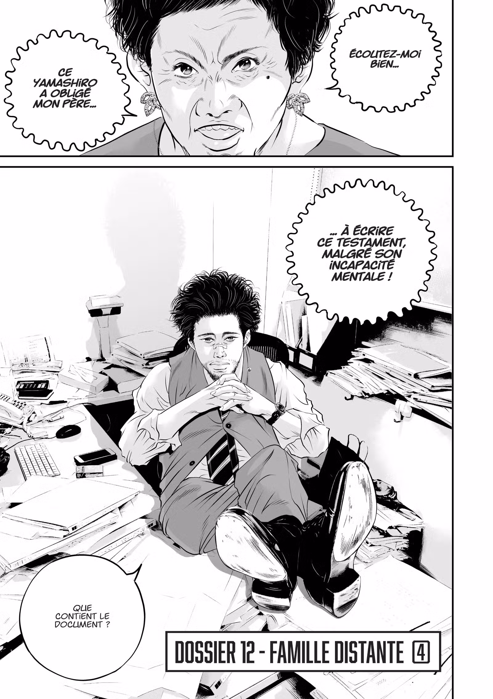 Kujô l’implacable Volume 2 page 56