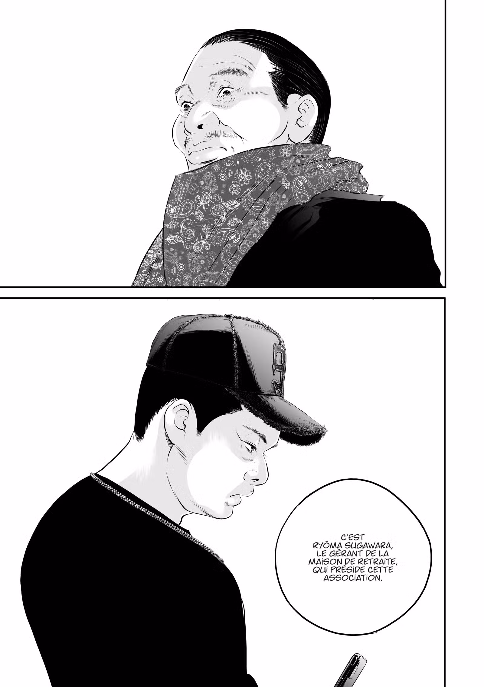 Kujô l’implacable Volume 2 page 58