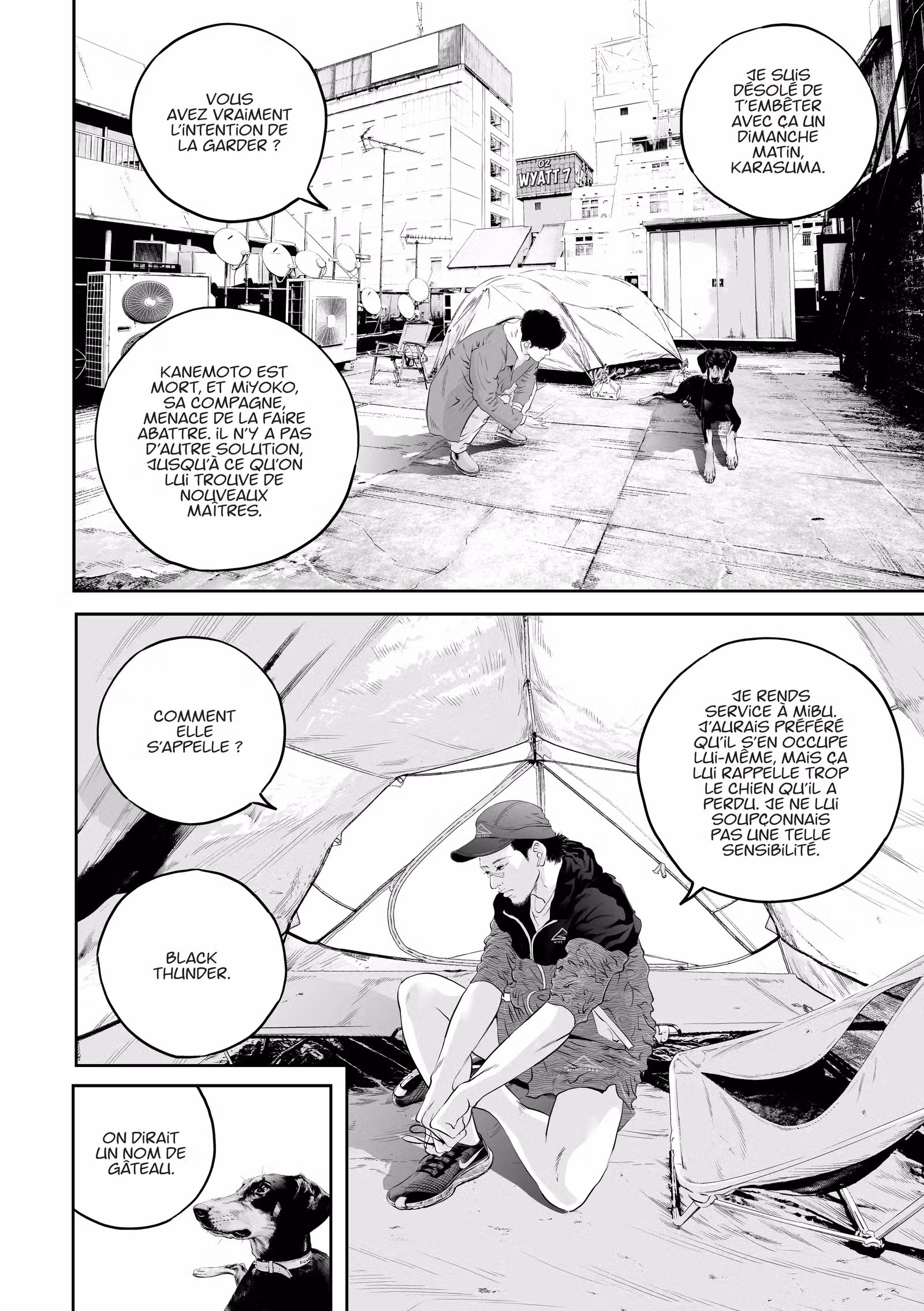Kujô l’implacable Volume 2 page 6