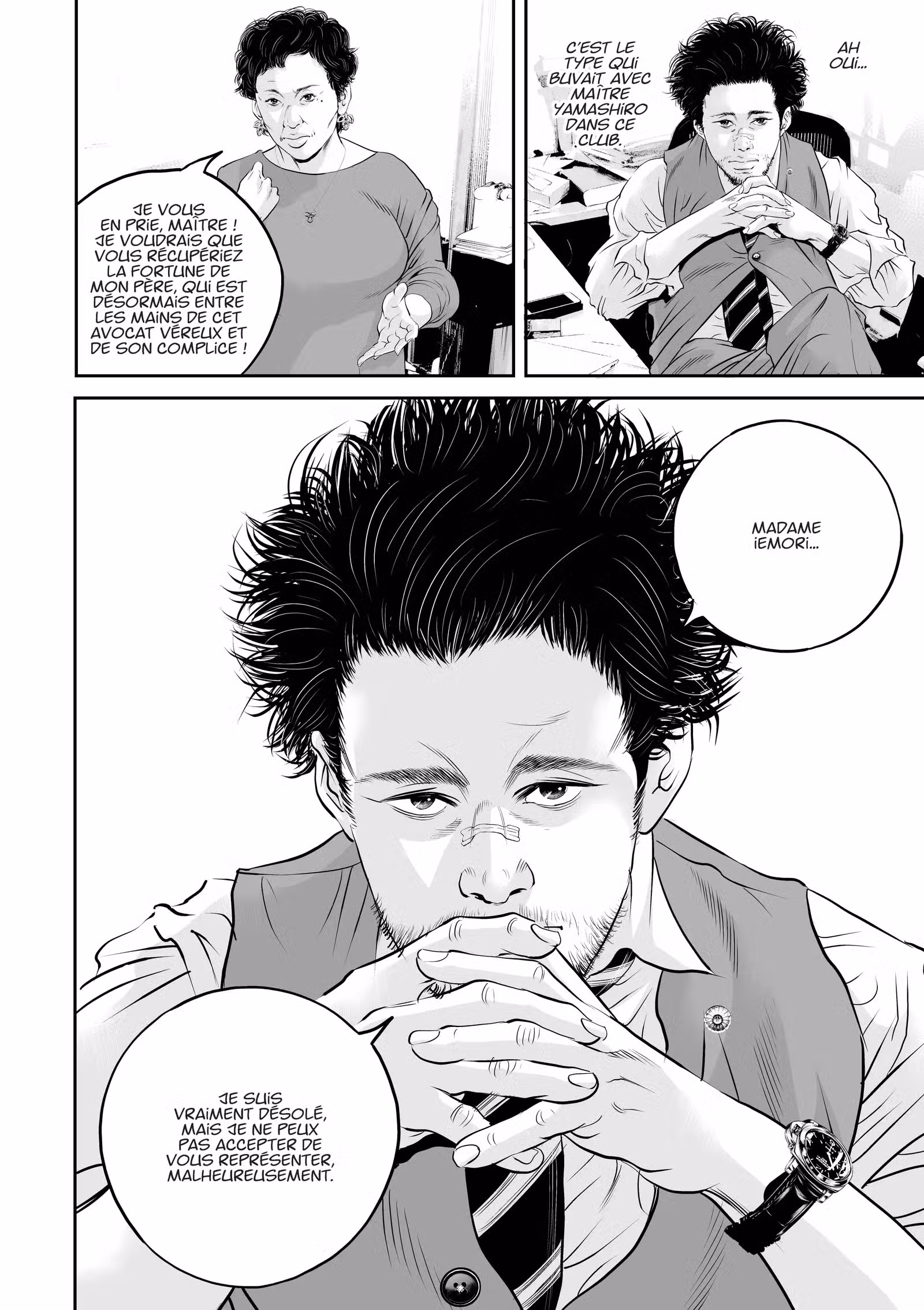 Kujô l’implacable Volume 2 page 60