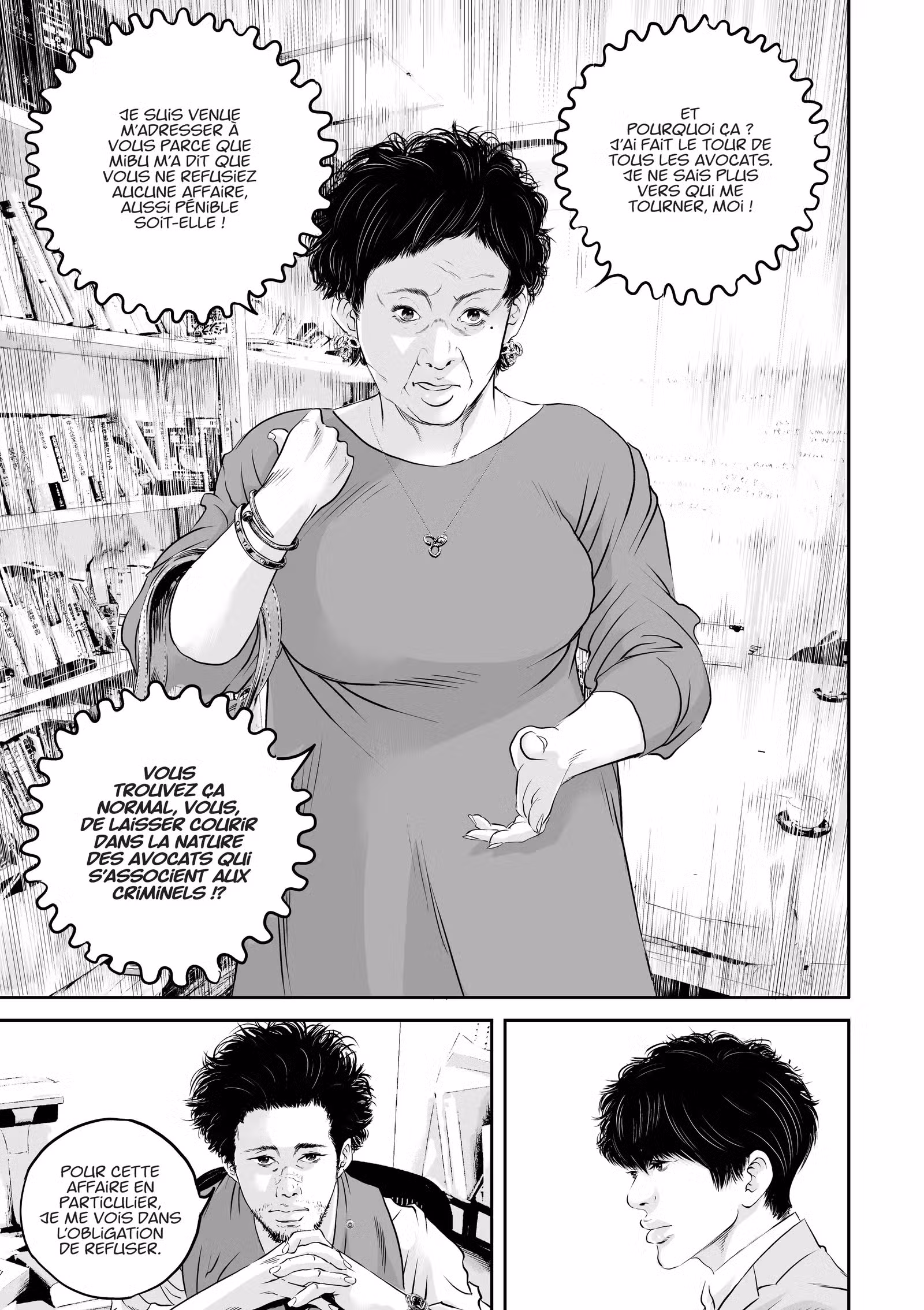 Kujô l’implacable Volume 2 page 61