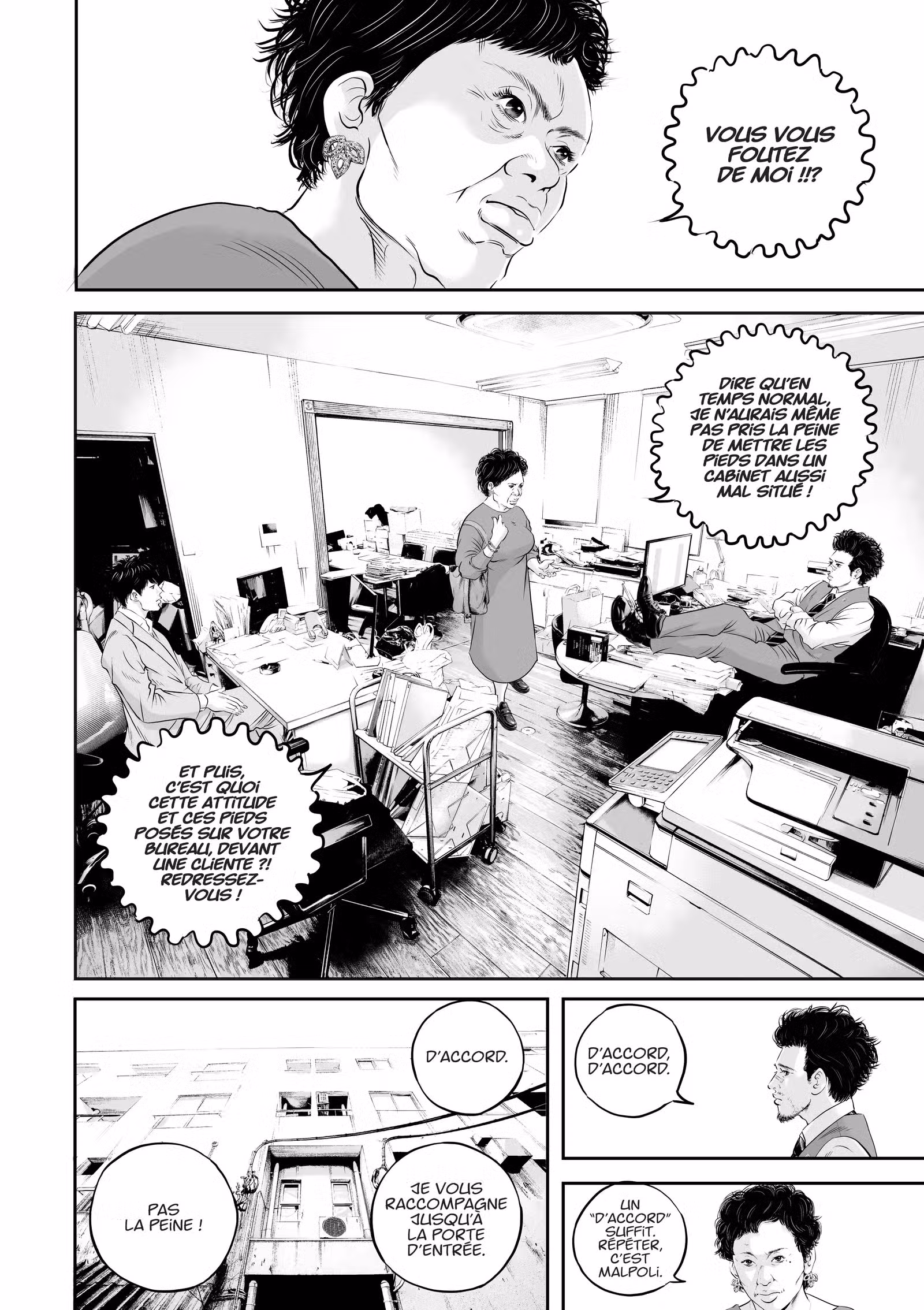 Kujô l’implacable Volume 2 page 62
